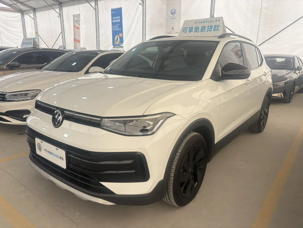 Volkswagen Tharu