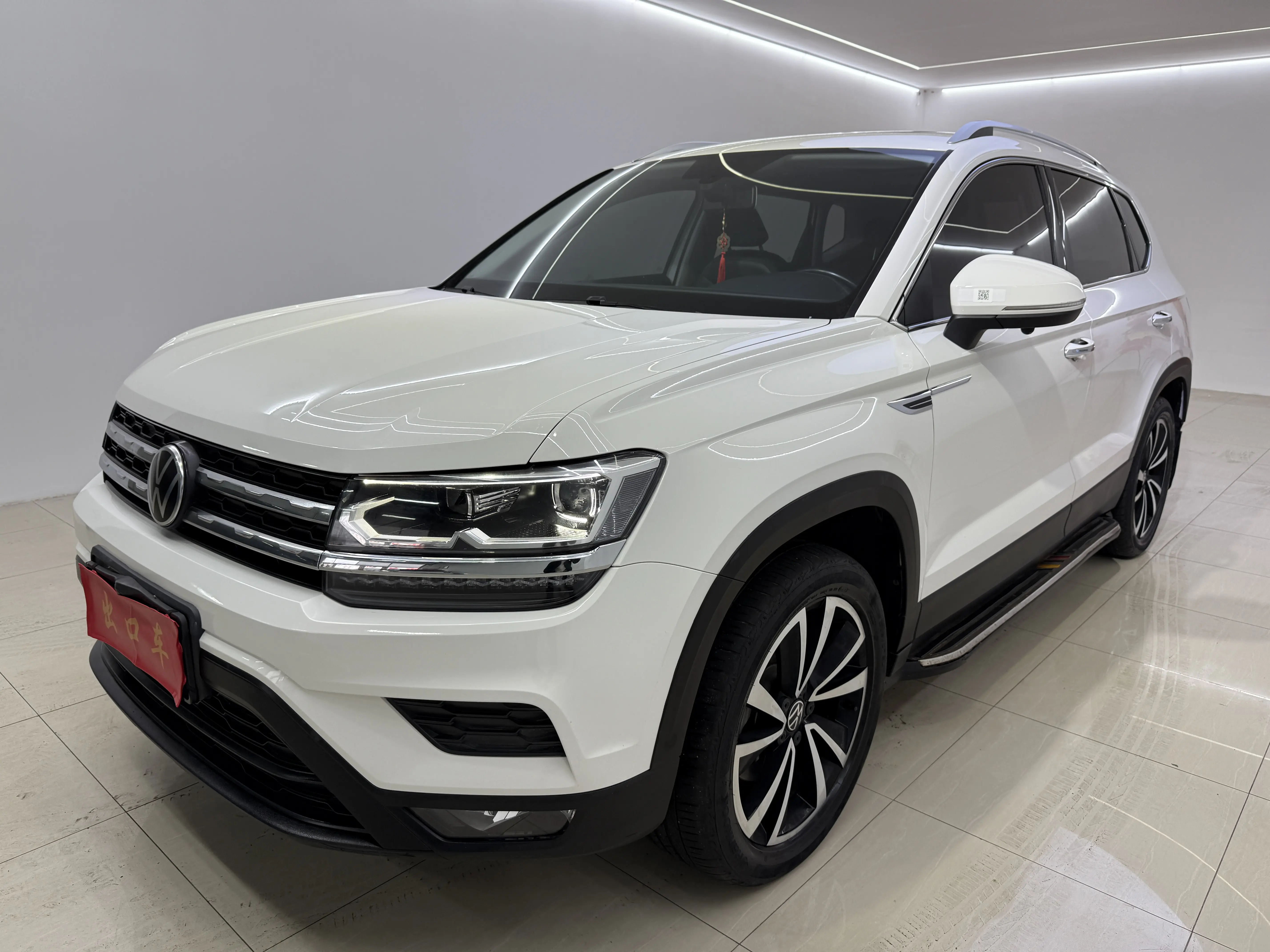 Volkswagen Tharu