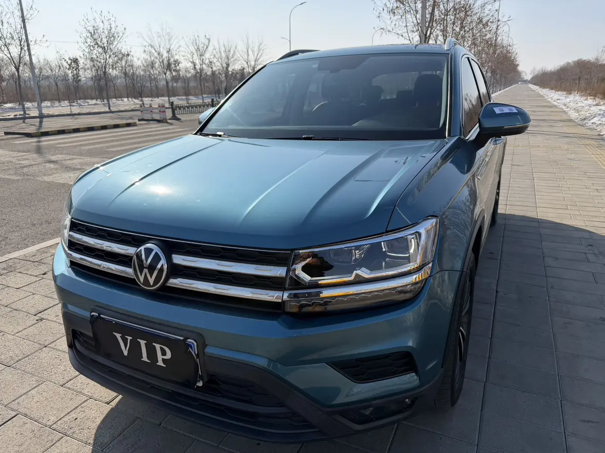 Volkswagen Tharu