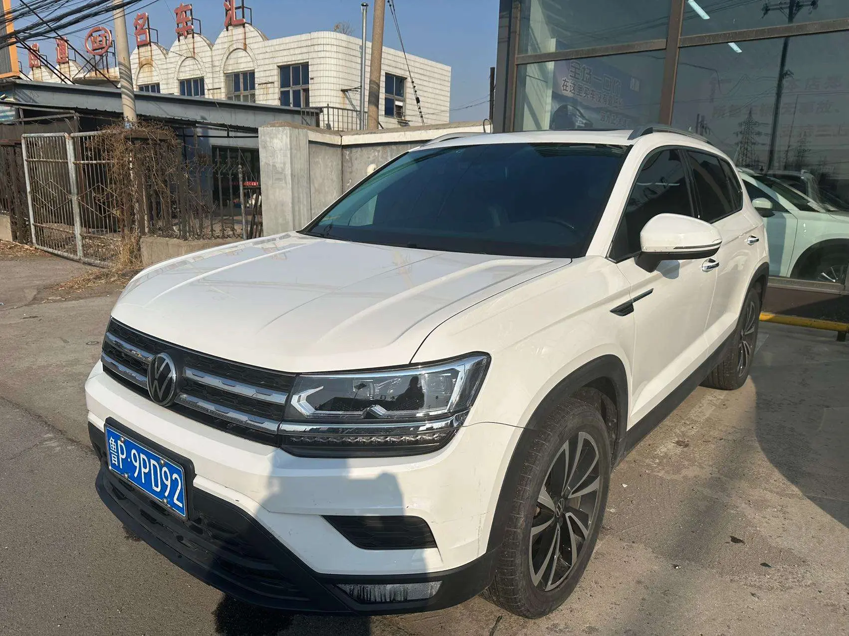 Volkswagen Tharu