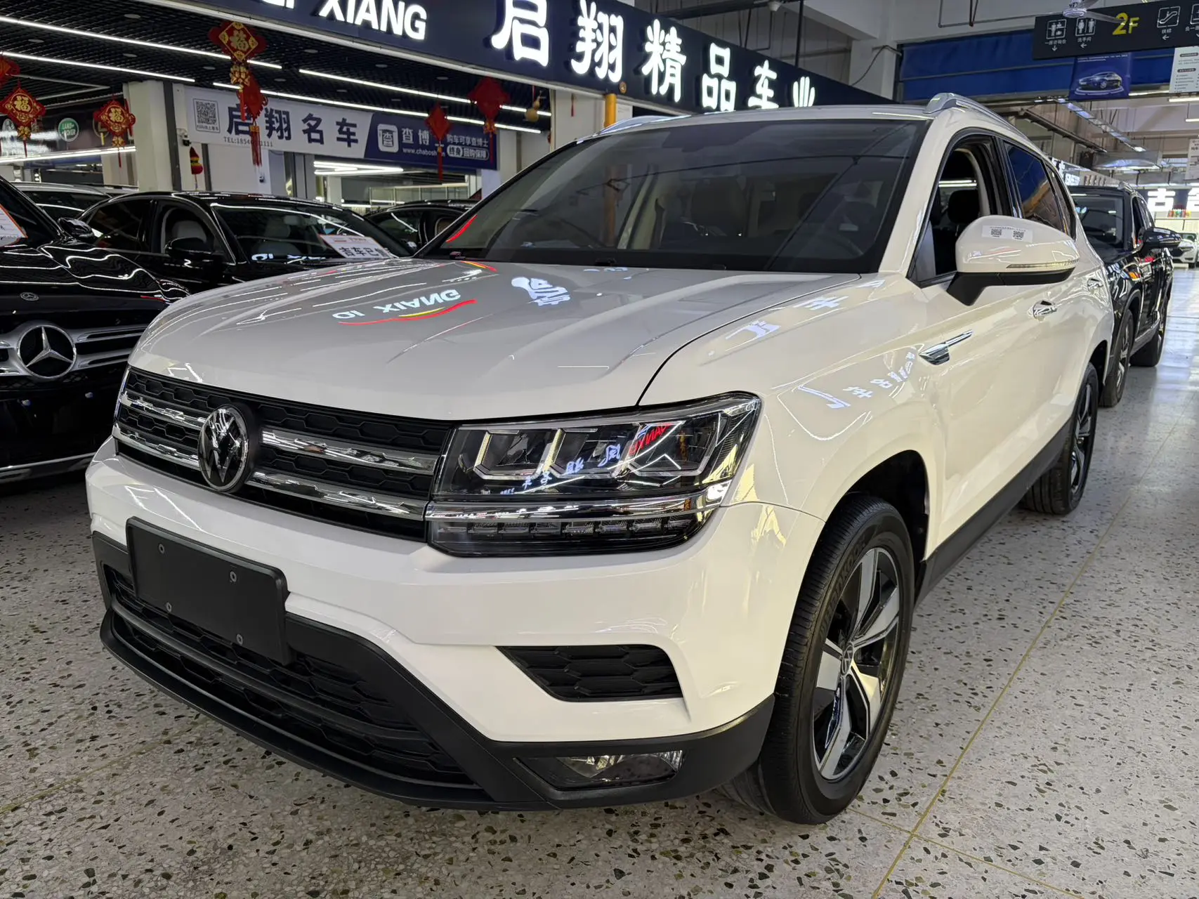 Volkswagen Tharu