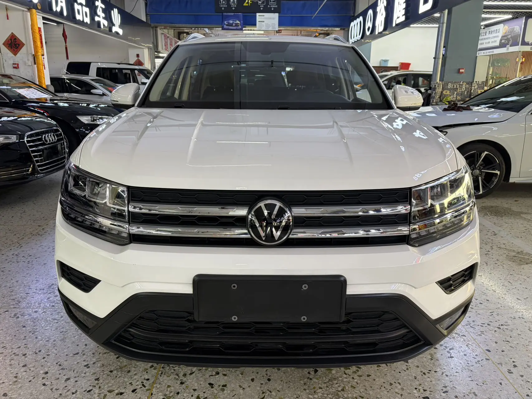 Volkswagen Tharu