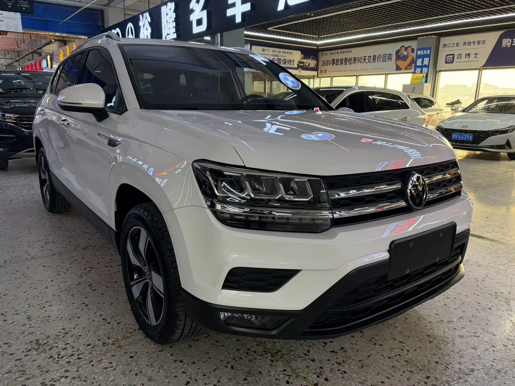Volkswagen Tharu