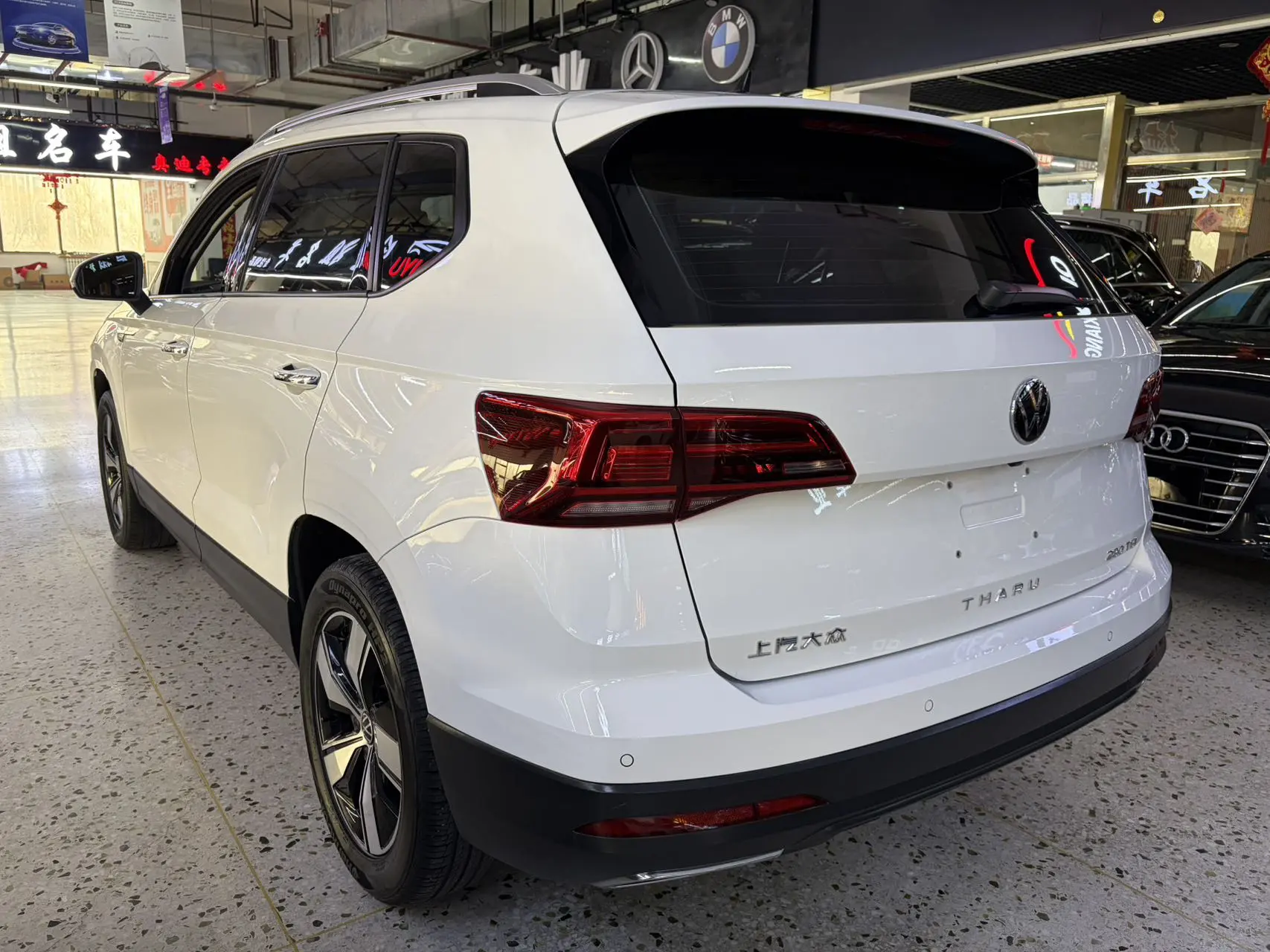 Volkswagen Tharu