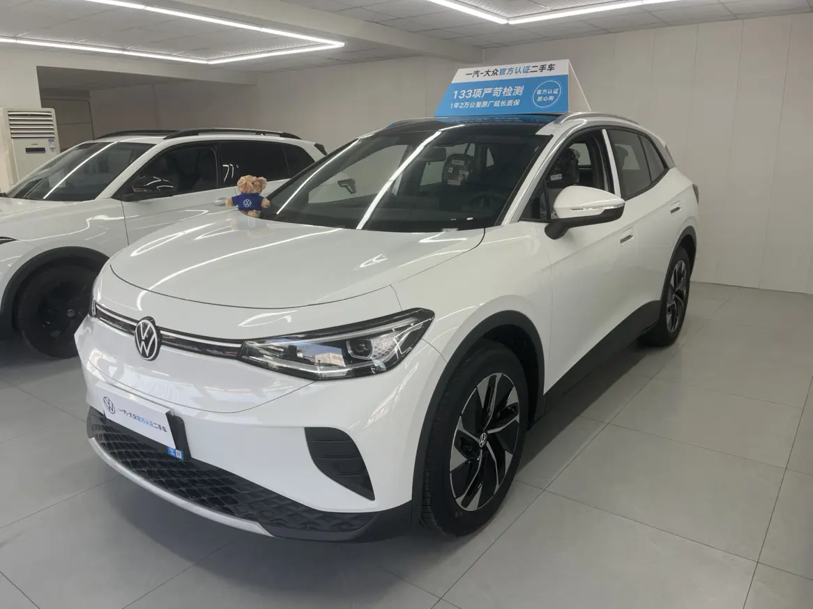 Volkswagen ID.4 CROZZ