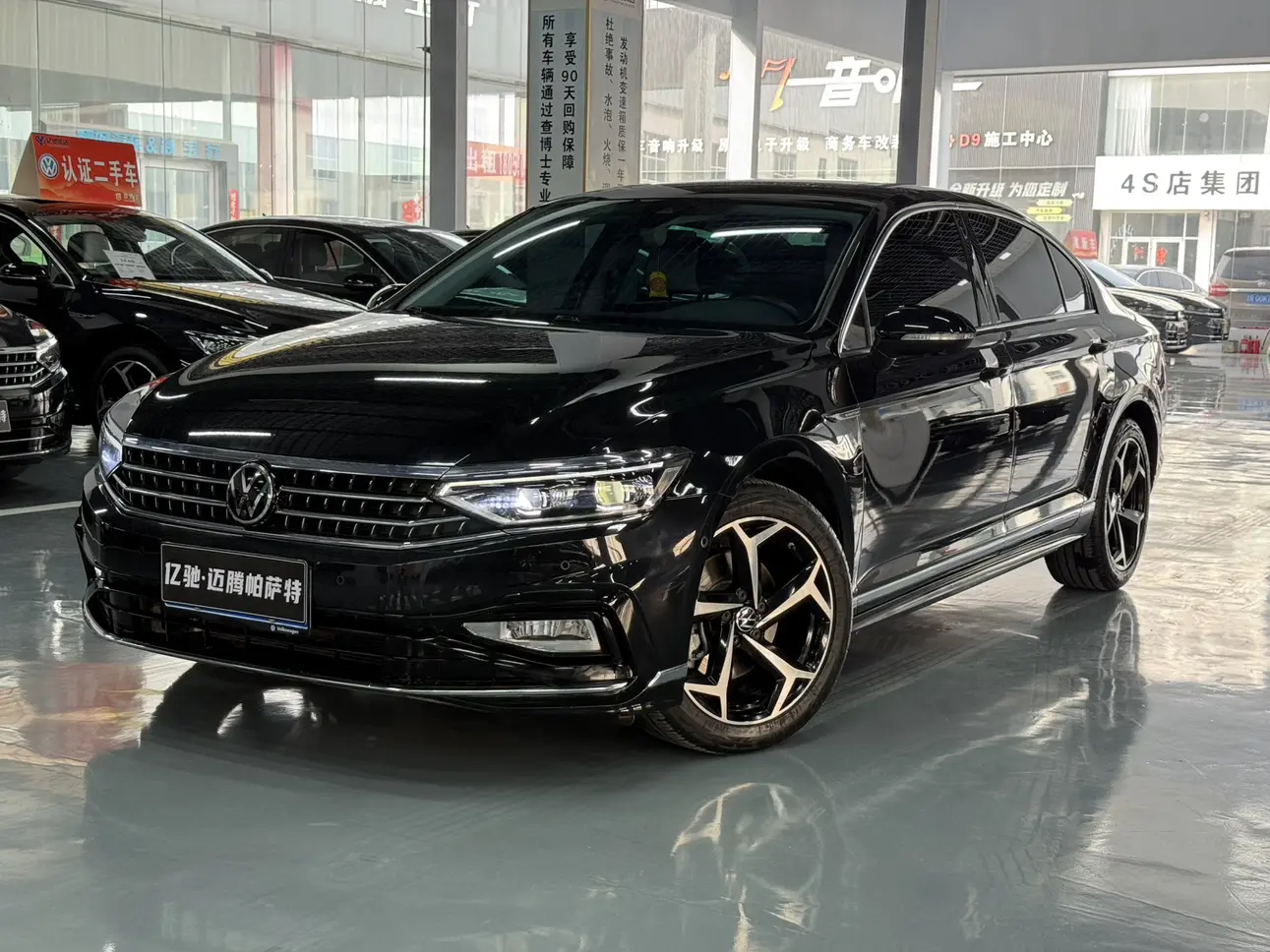 Volkswagen Magotan