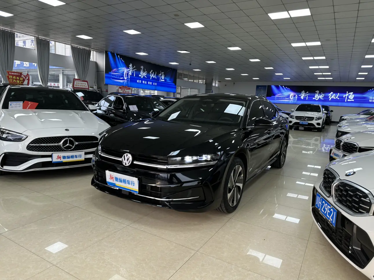 Volkswagen Magotan