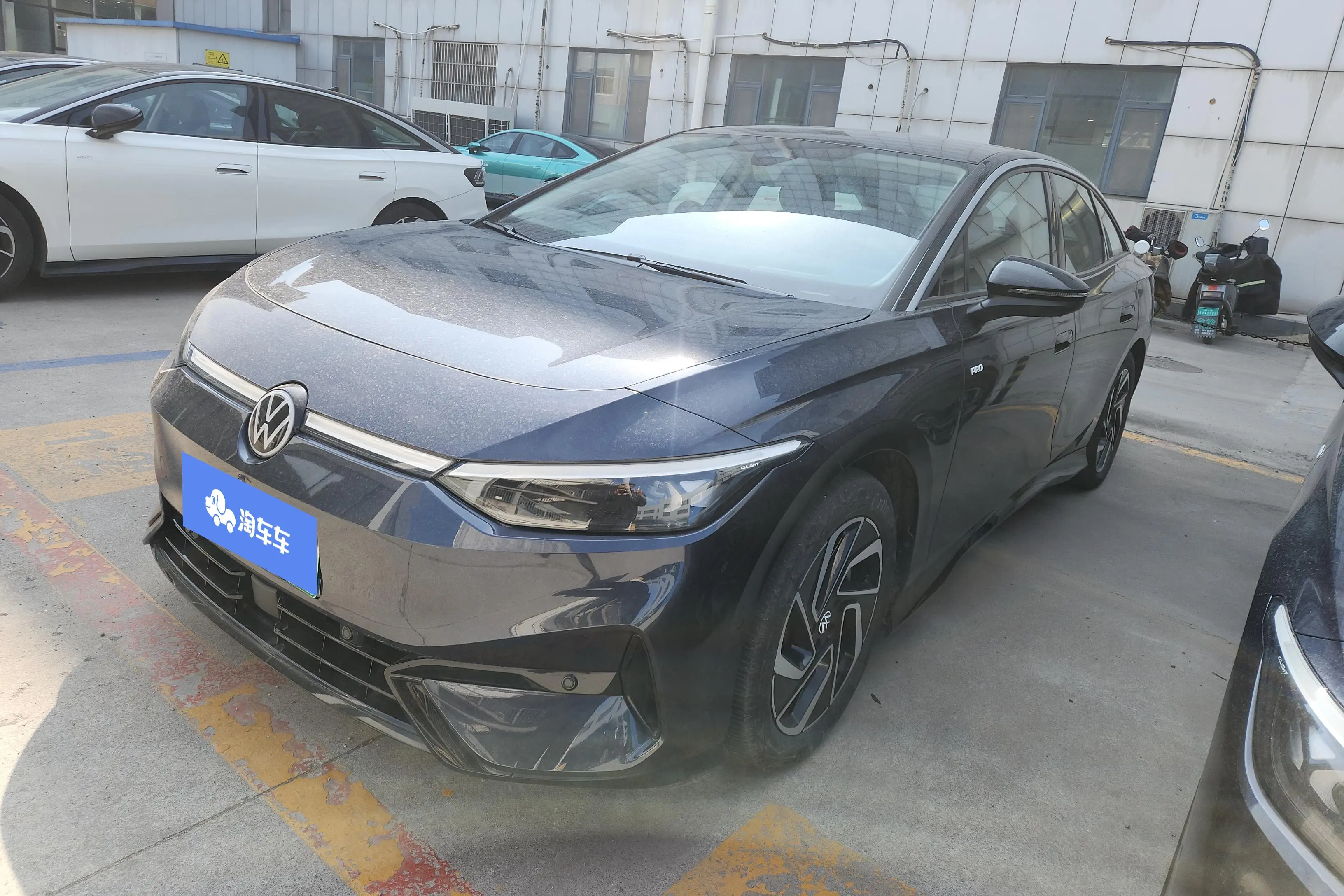 Volkswagen ID.7 VIZZION