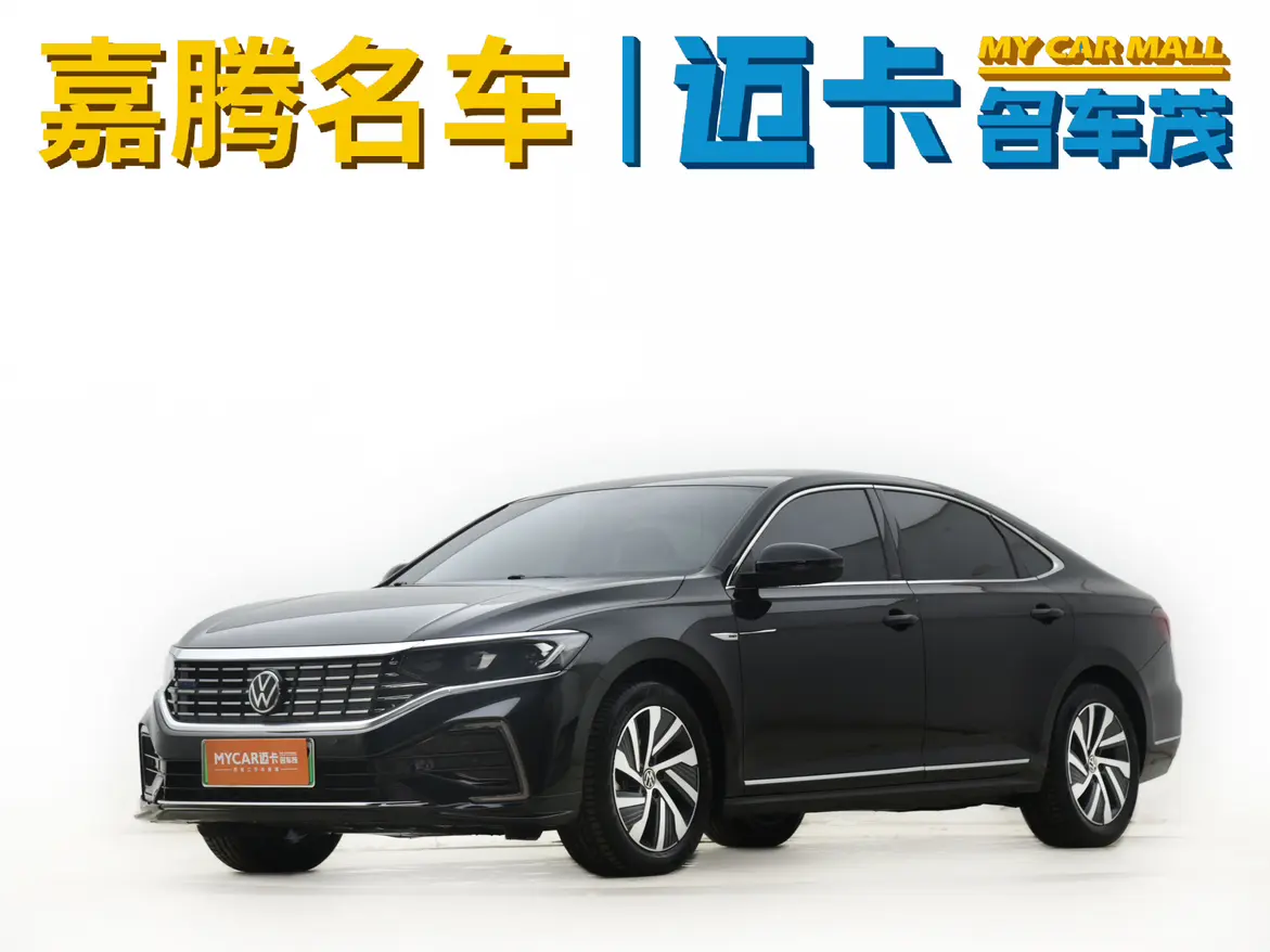 Volkswagen Passat PHEV