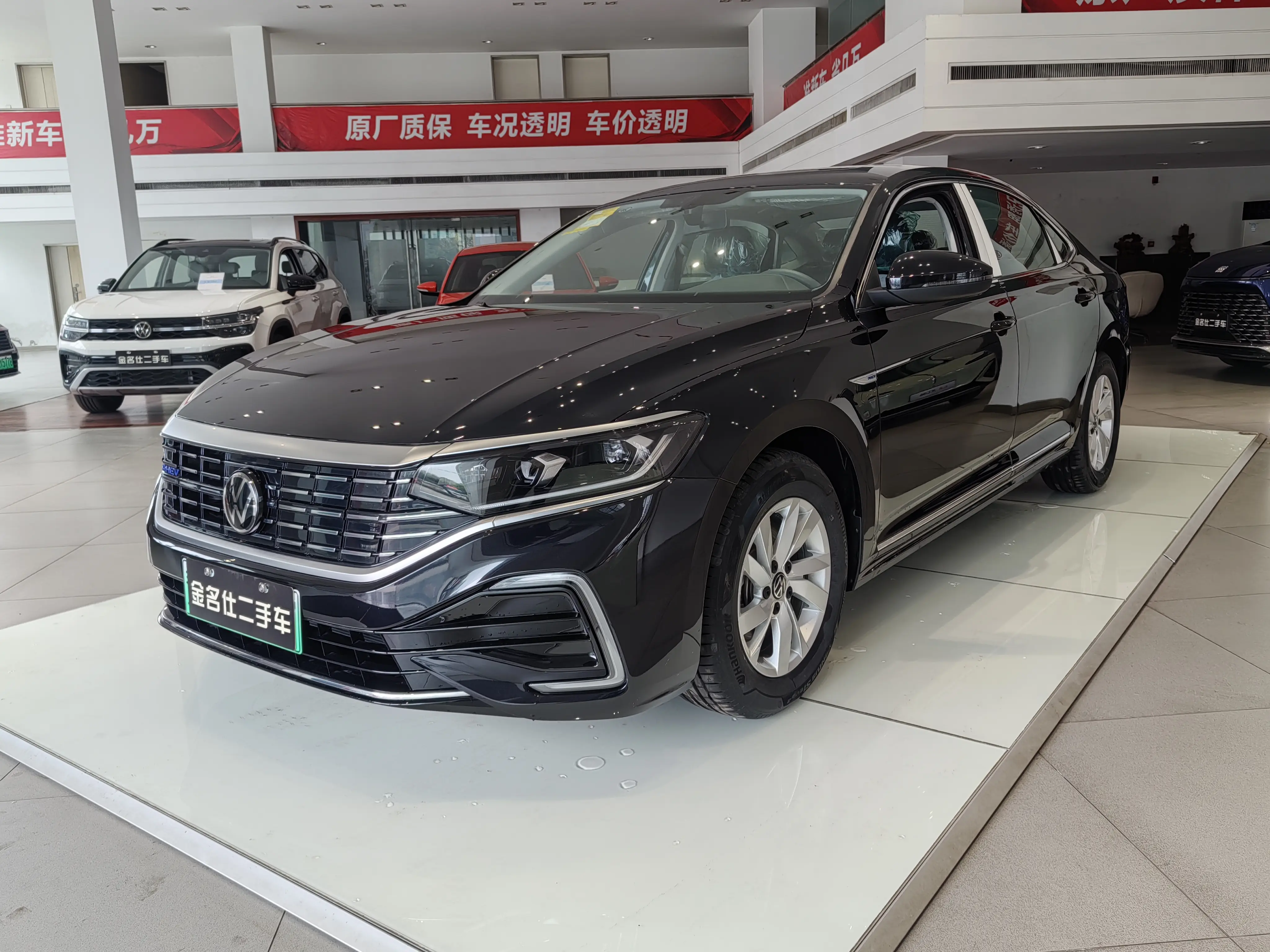 Volkswagen Passat PHEV