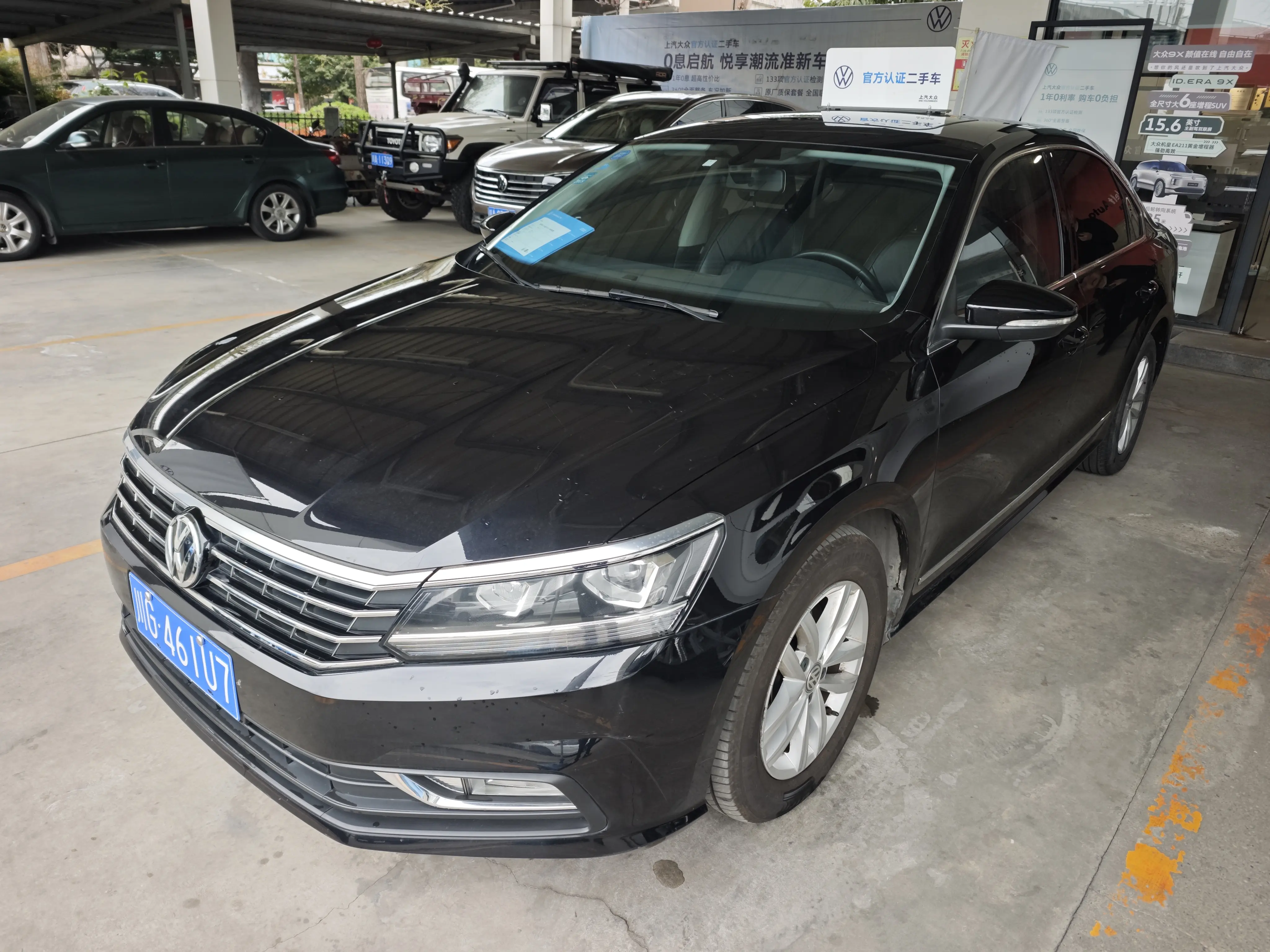 Volkswagen Passat