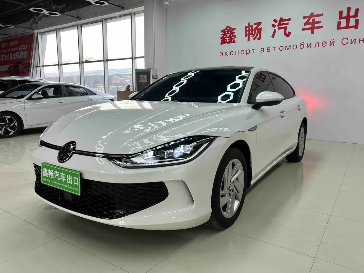 Volkswagen Lamando