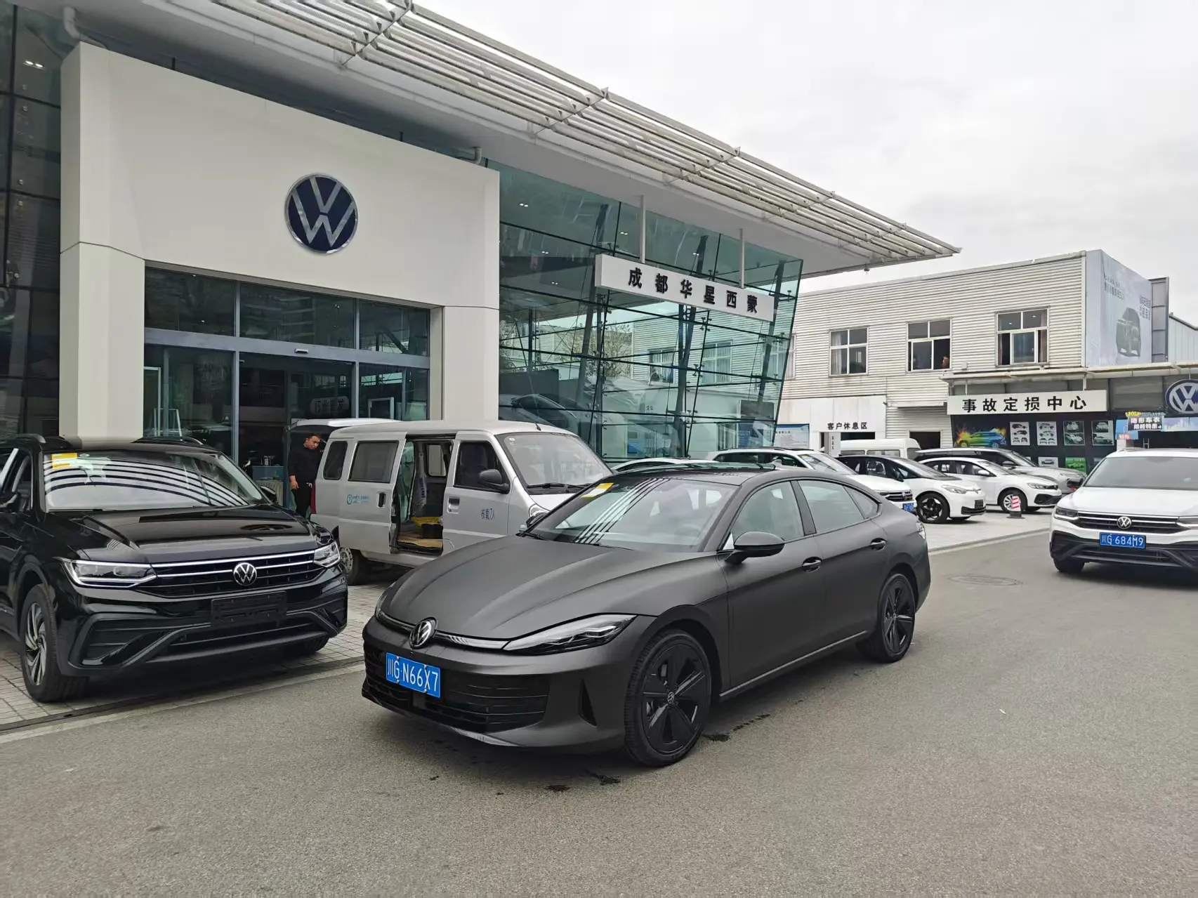 Volkswagen Lamando