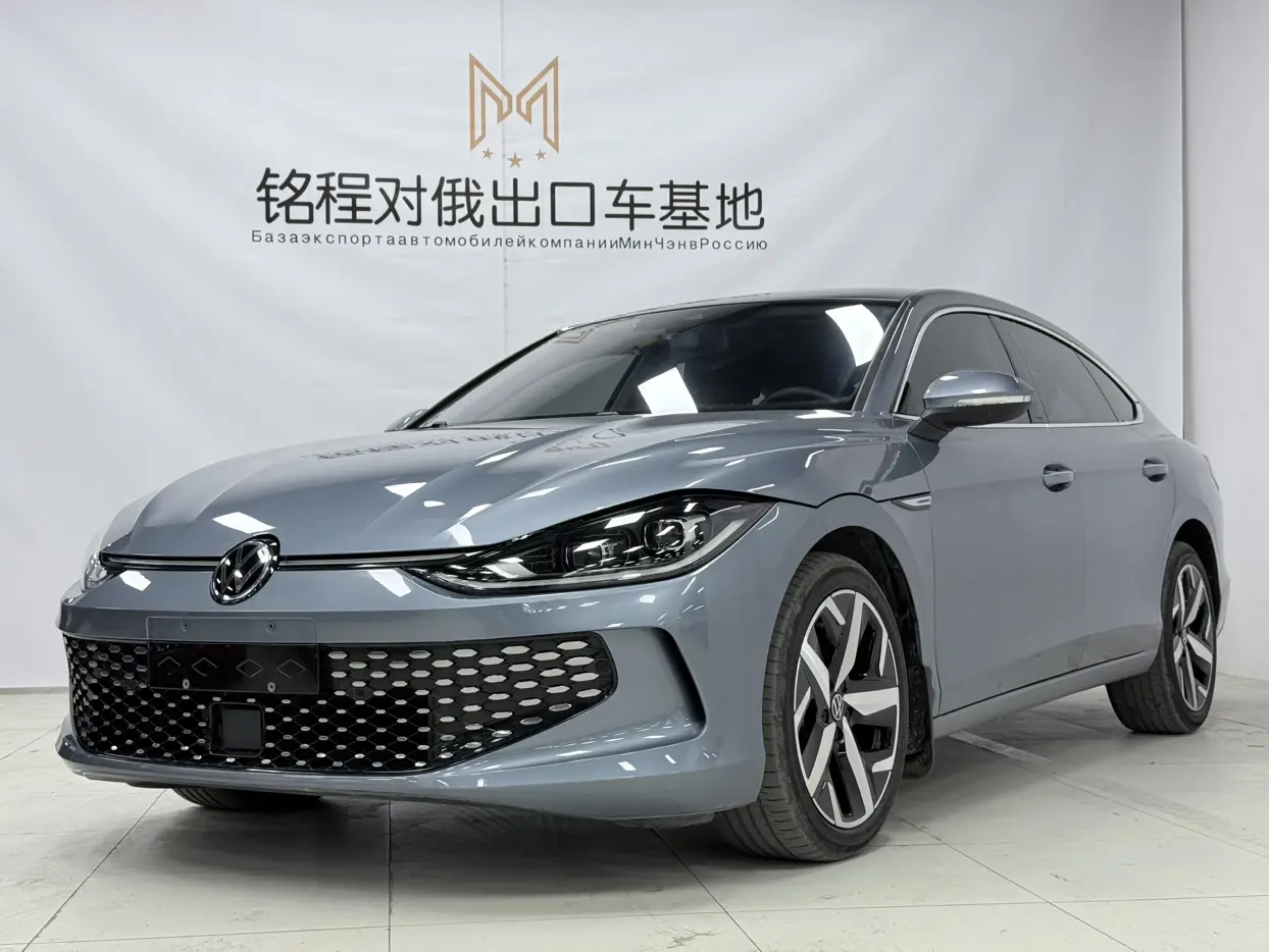 Volkswagen Lamando