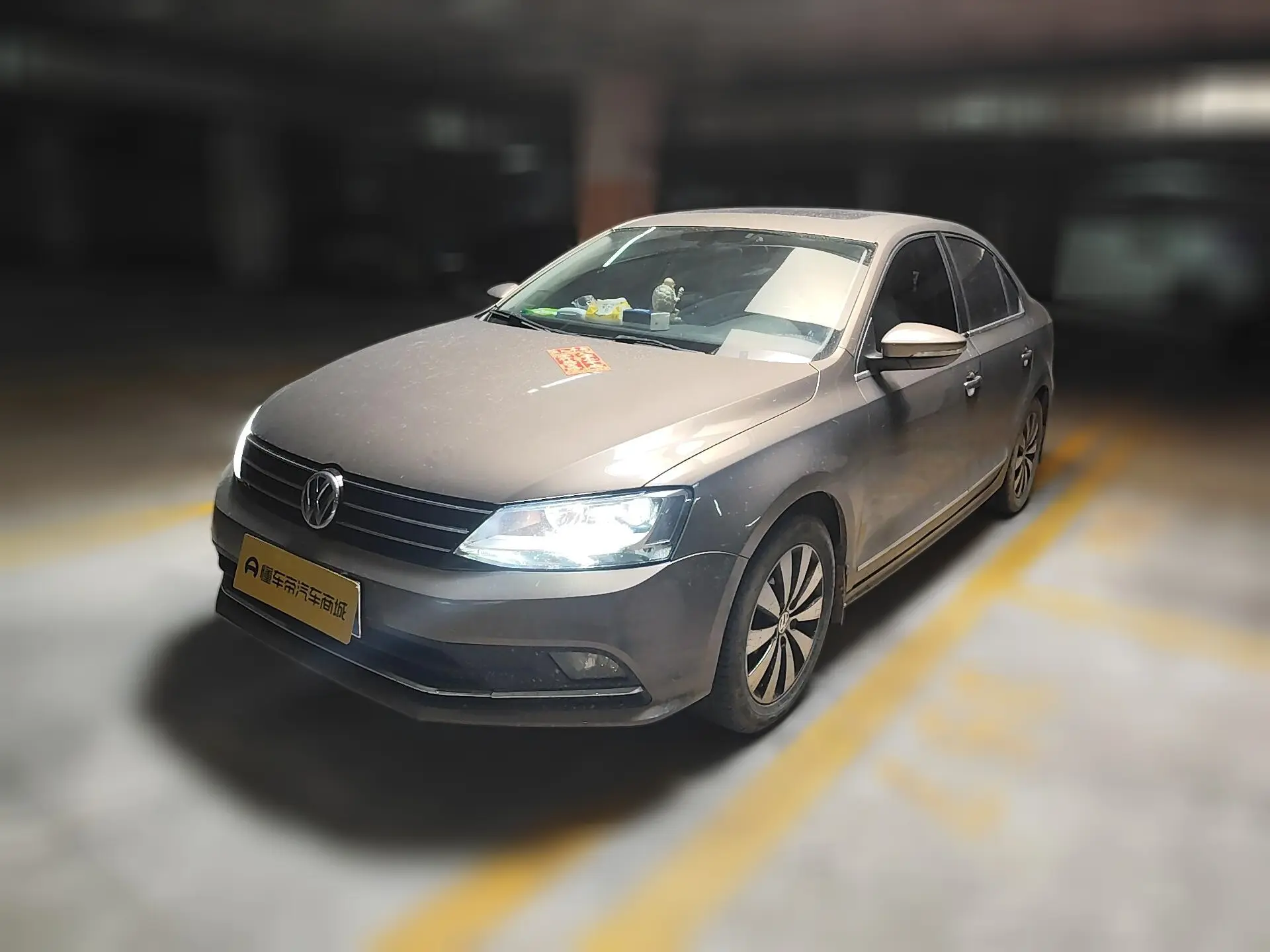 Volkswagen Sagitar