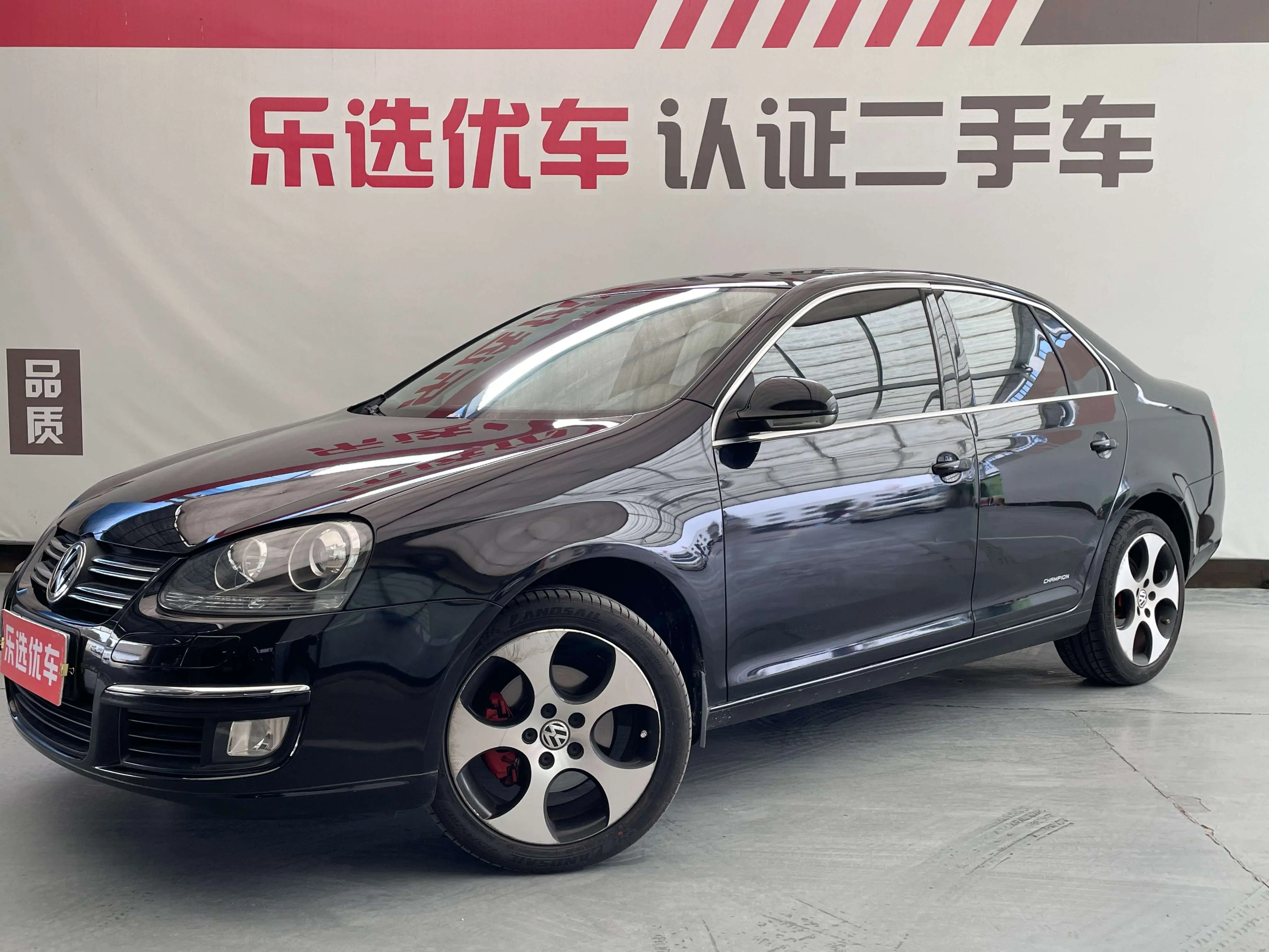 Volkswagen Sagitar