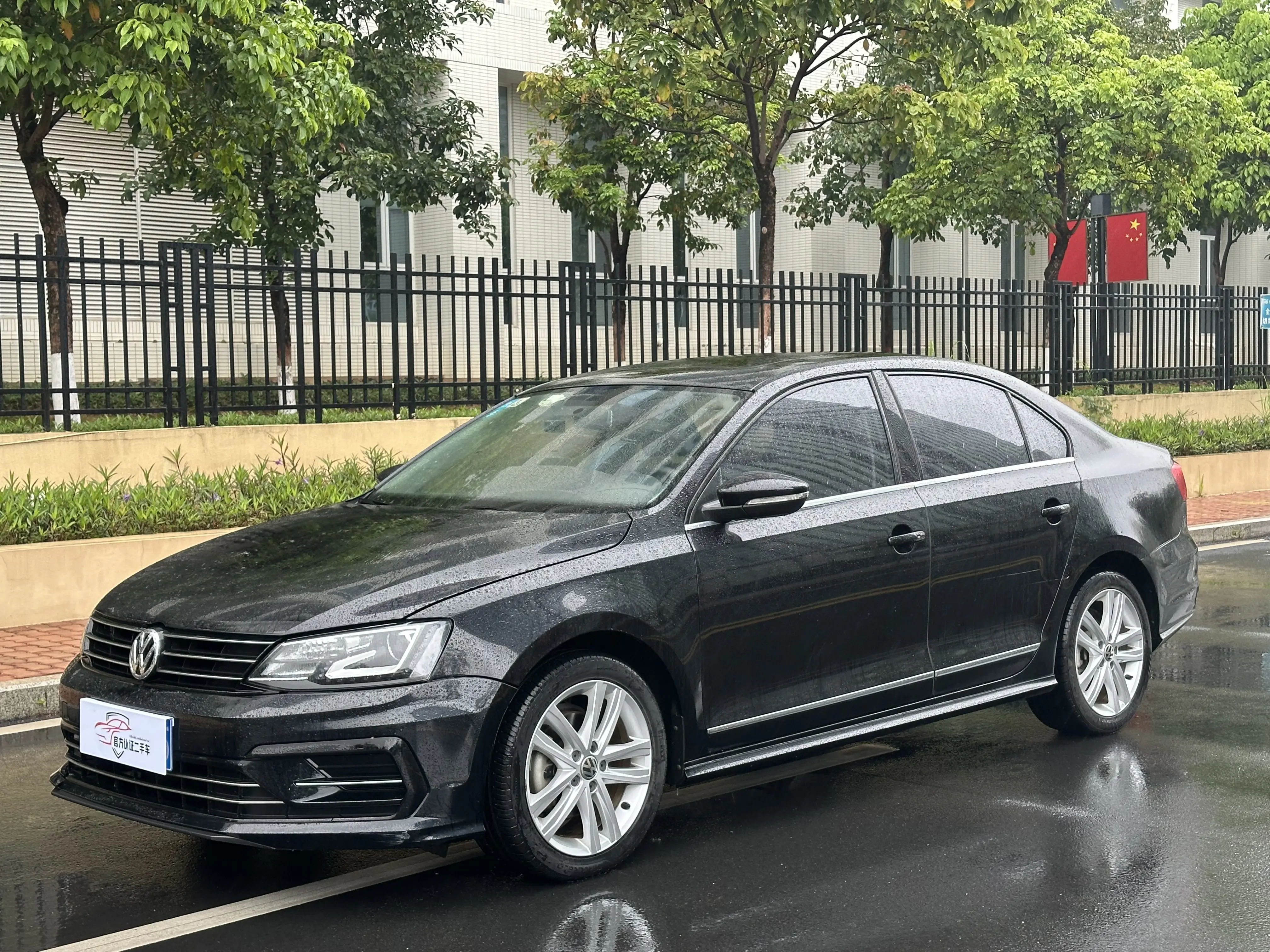 Volkswagen Sagitar