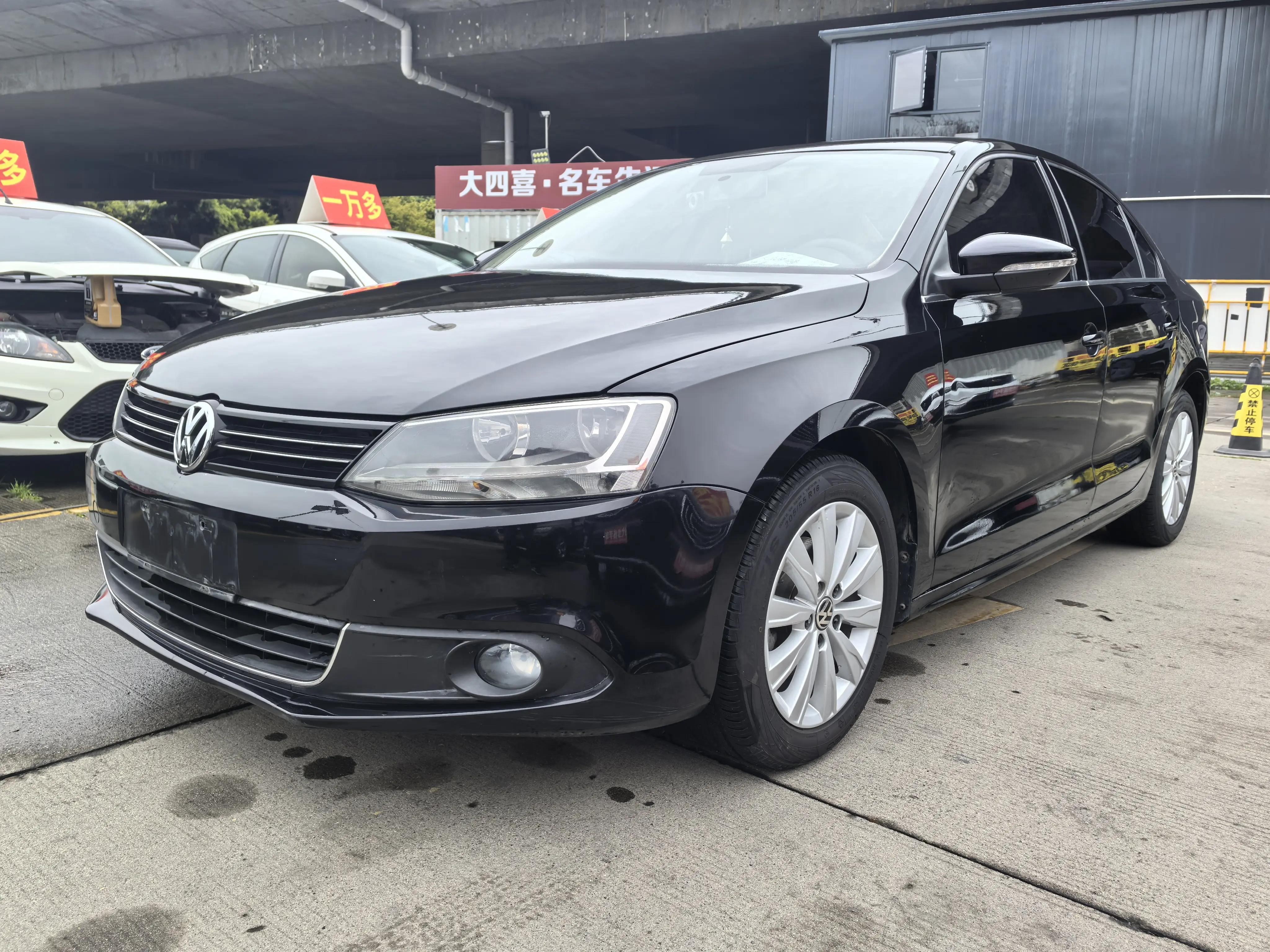 Volkswagen Sagitar