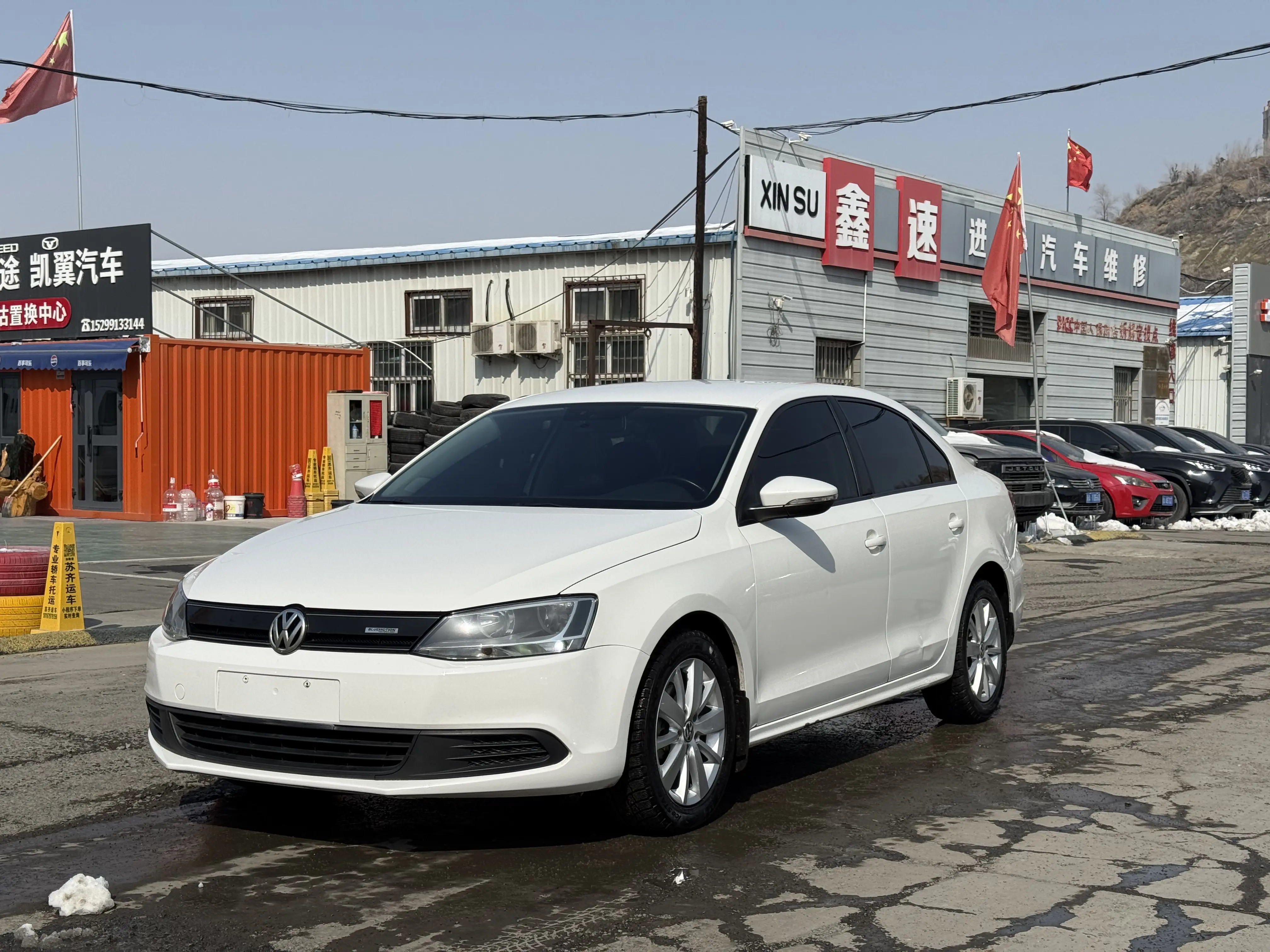 Volkswagen Sagitar
