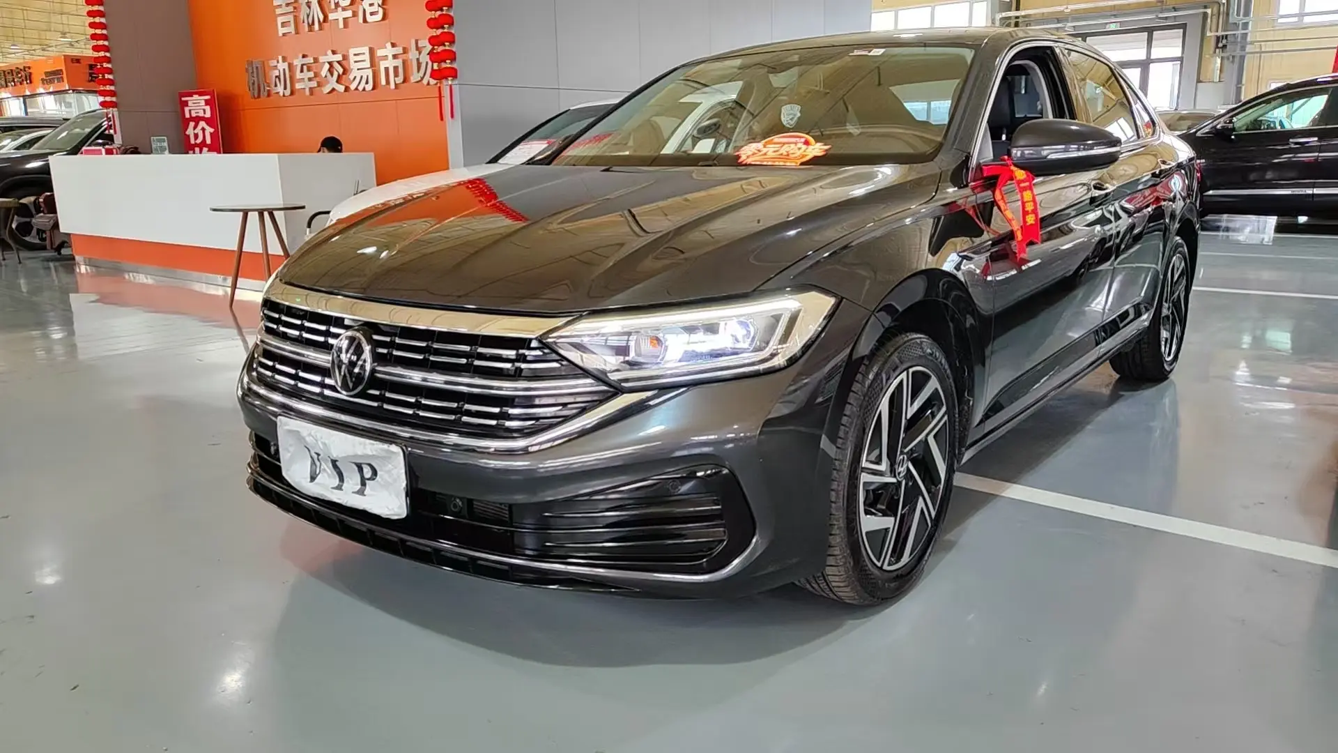 Volkswagen Sagitar