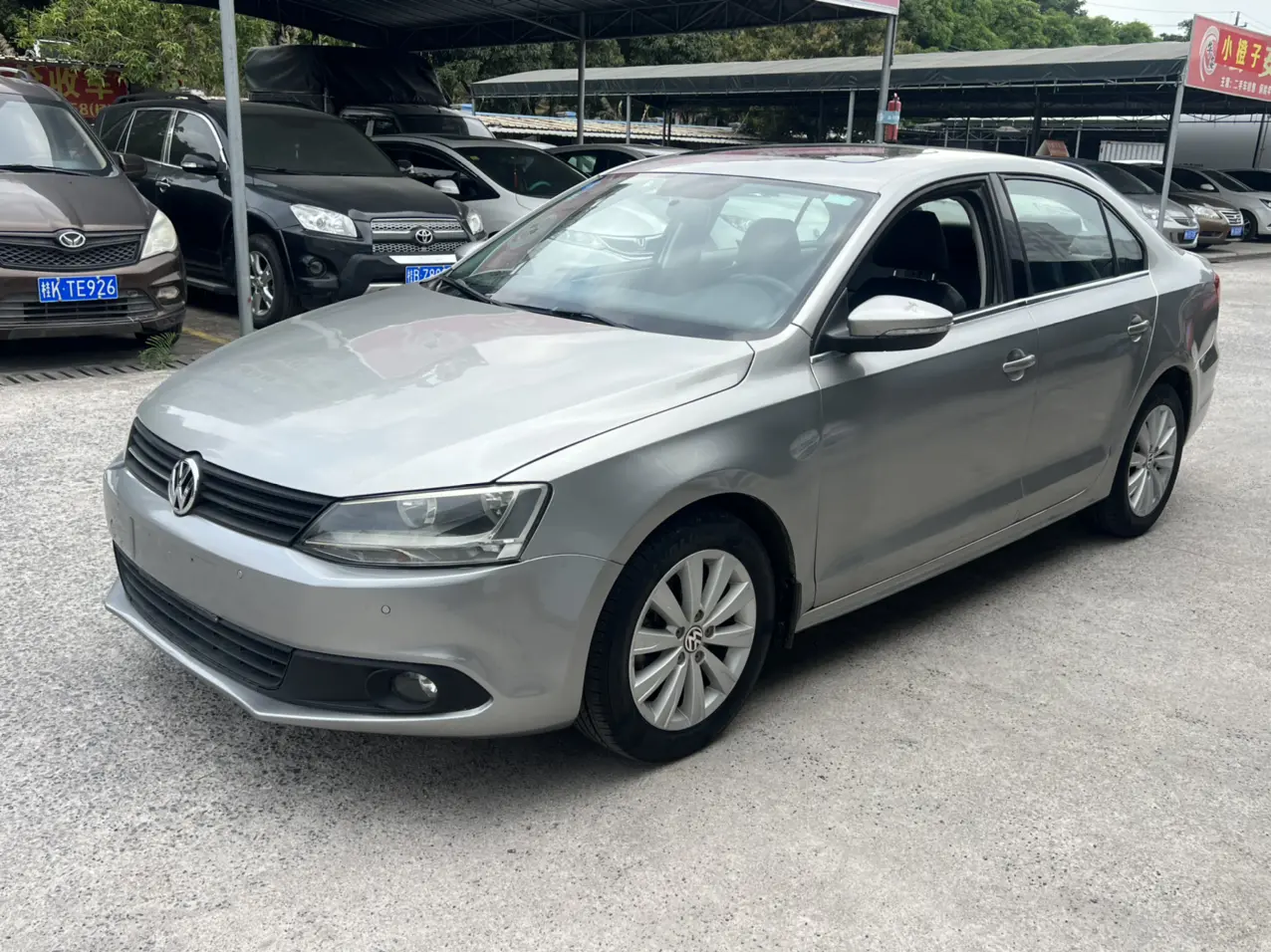 Volkswagen Sagitar