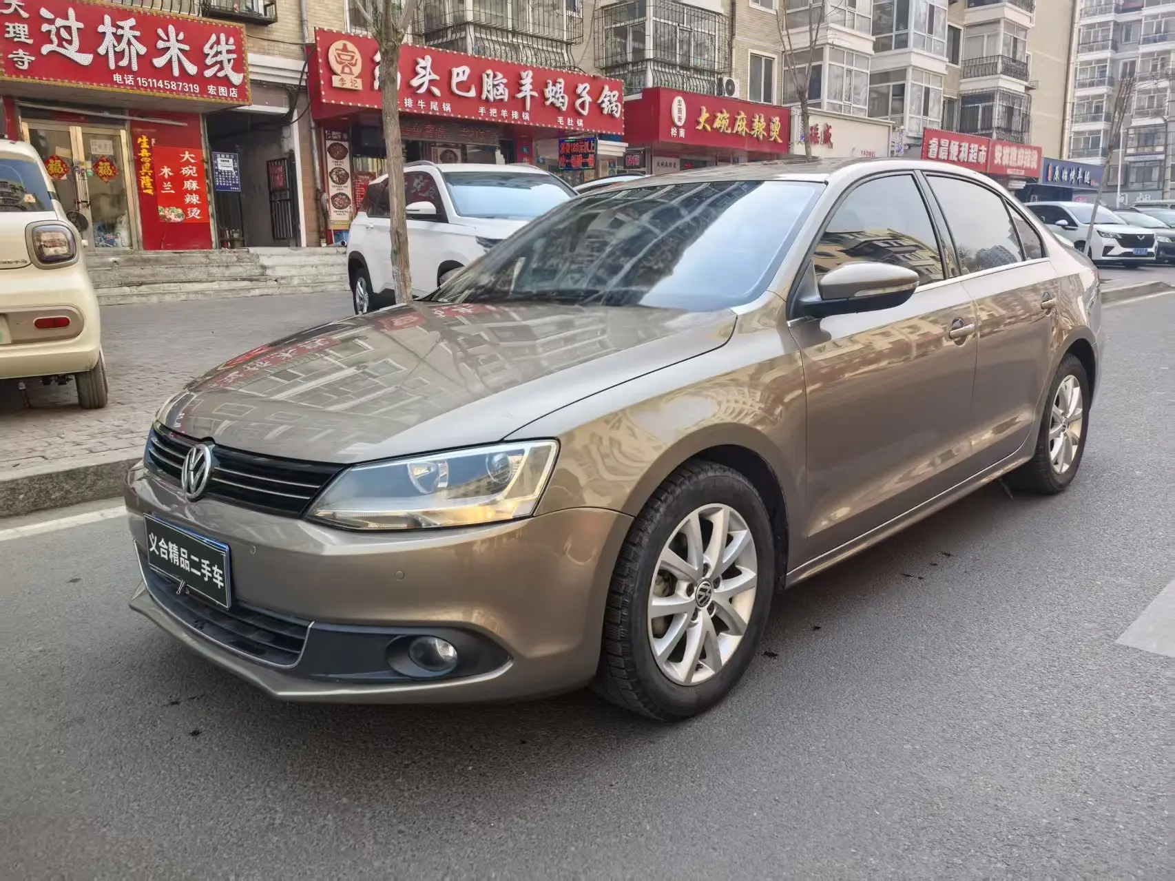 Volkswagen Sagitar