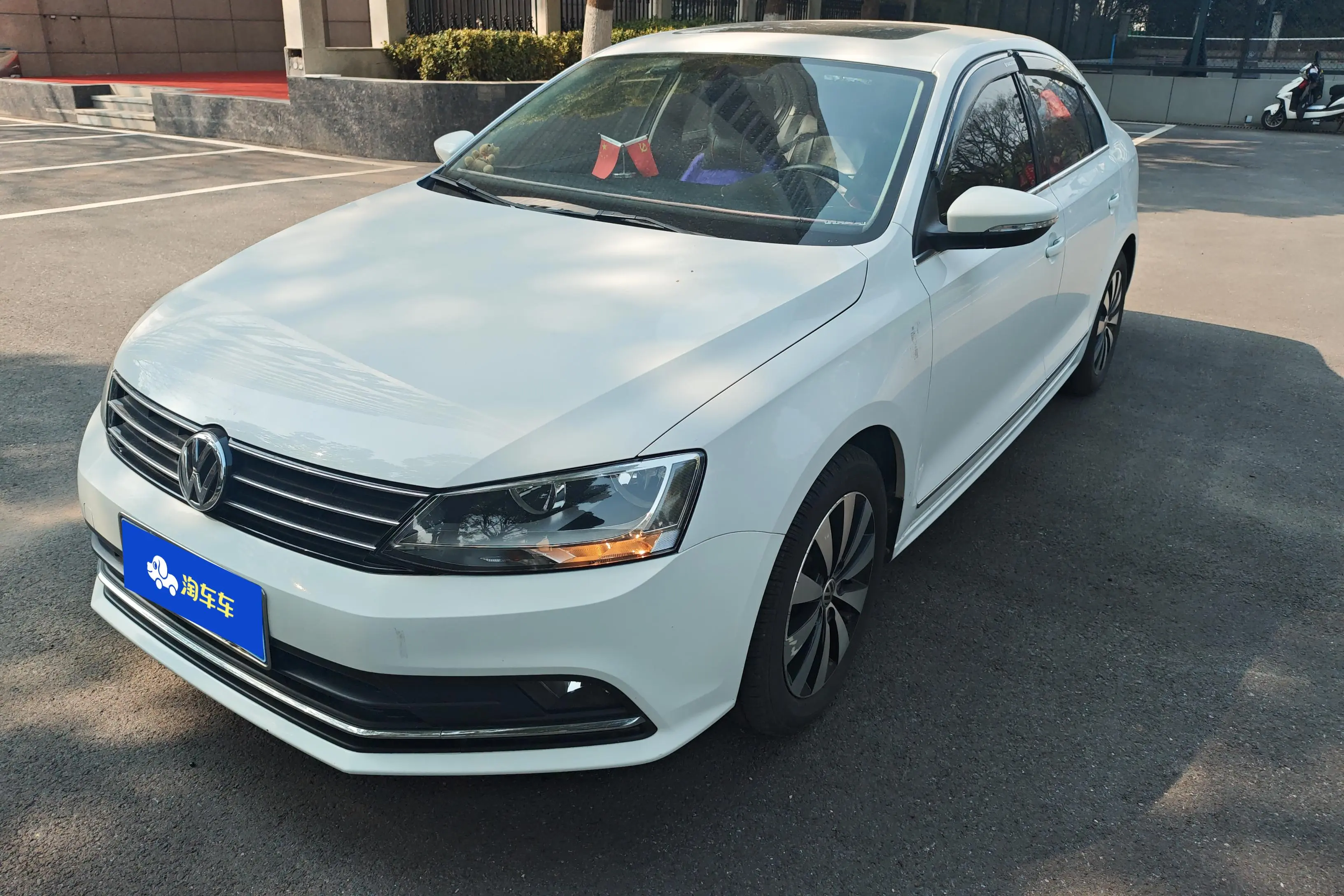 Volkswagen Sagitar