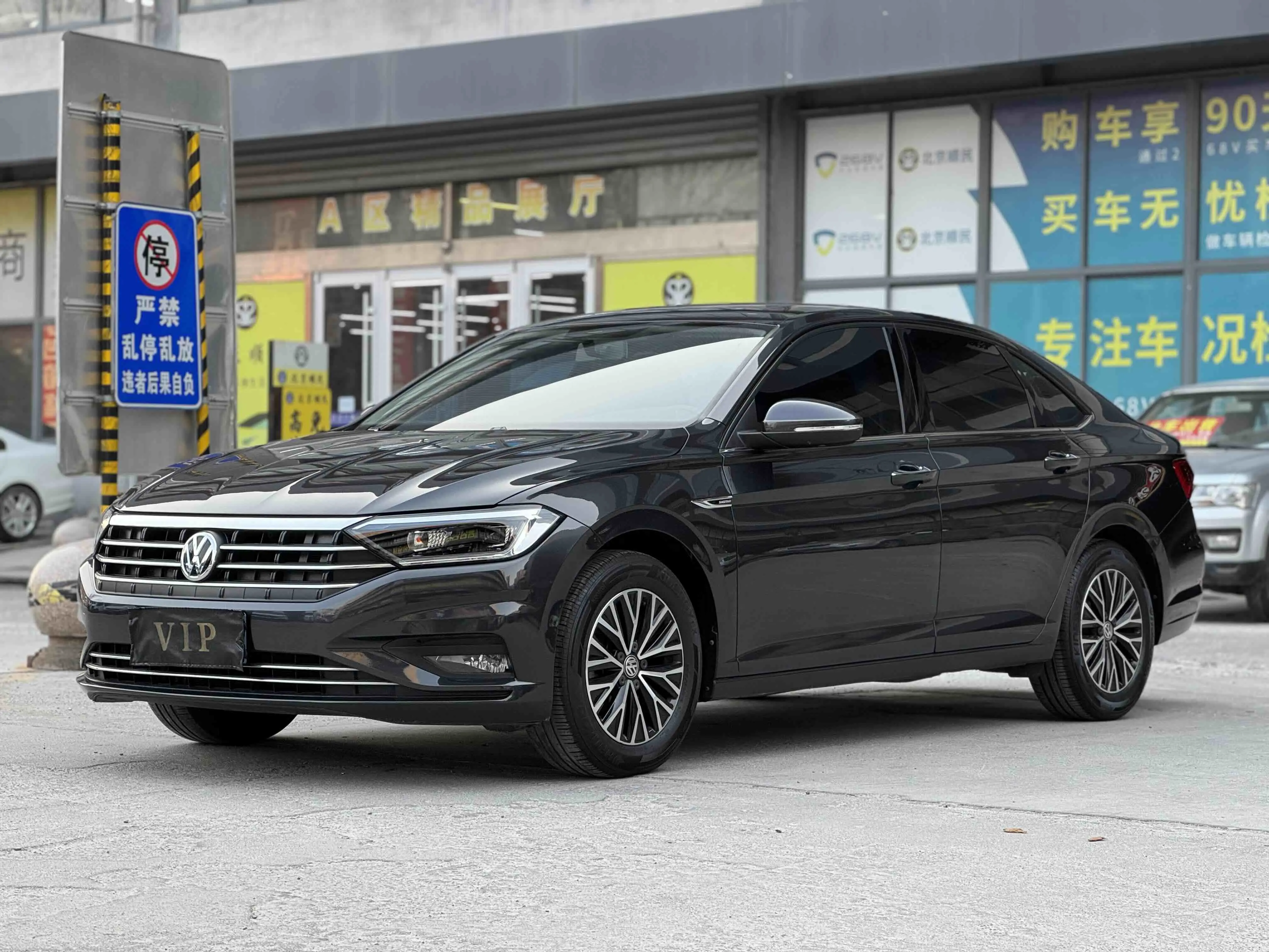 Volkswagen Sagitar