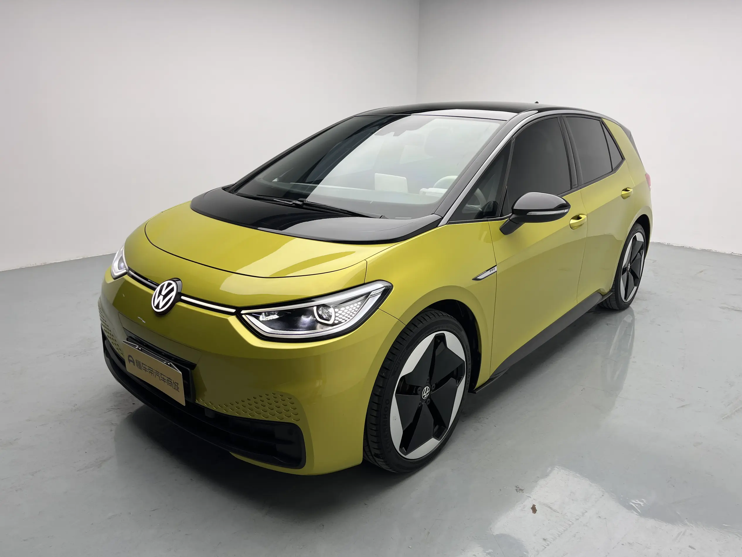 Volkswagen ID.3