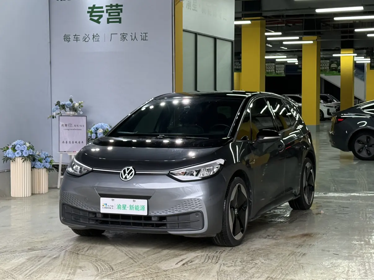 Volkswagen ID.3