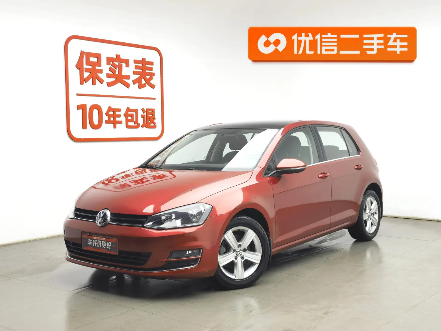 Volkswagen Golf  из Китая