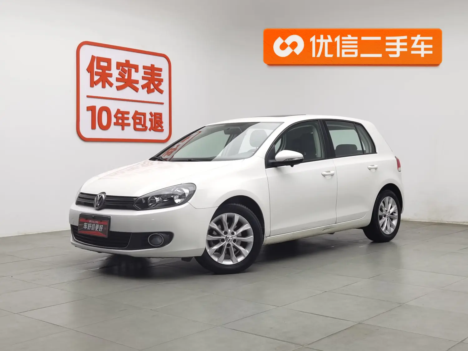 Volkswagen Golf  из Китая