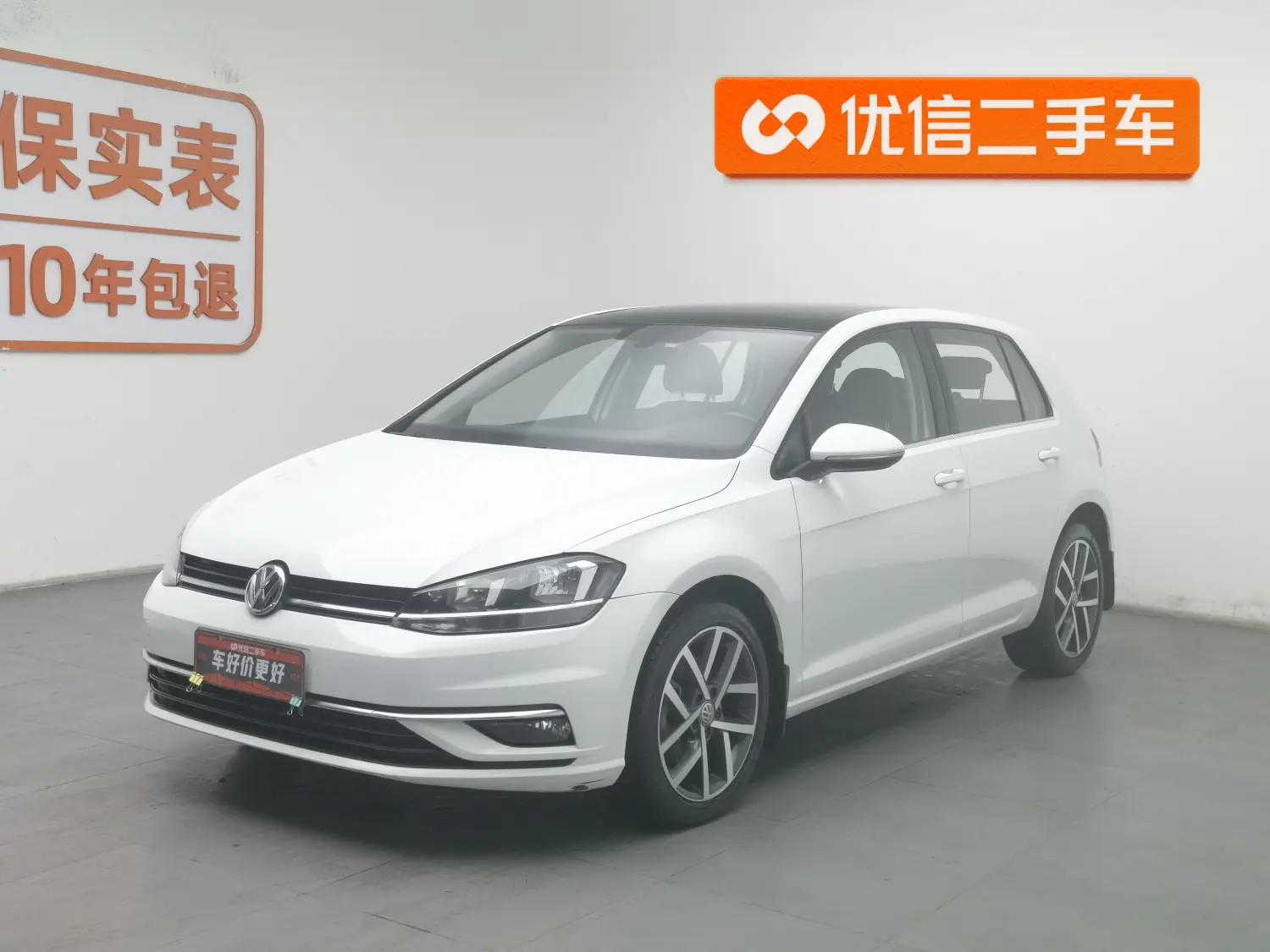 Volkswagen Golf  из Китая