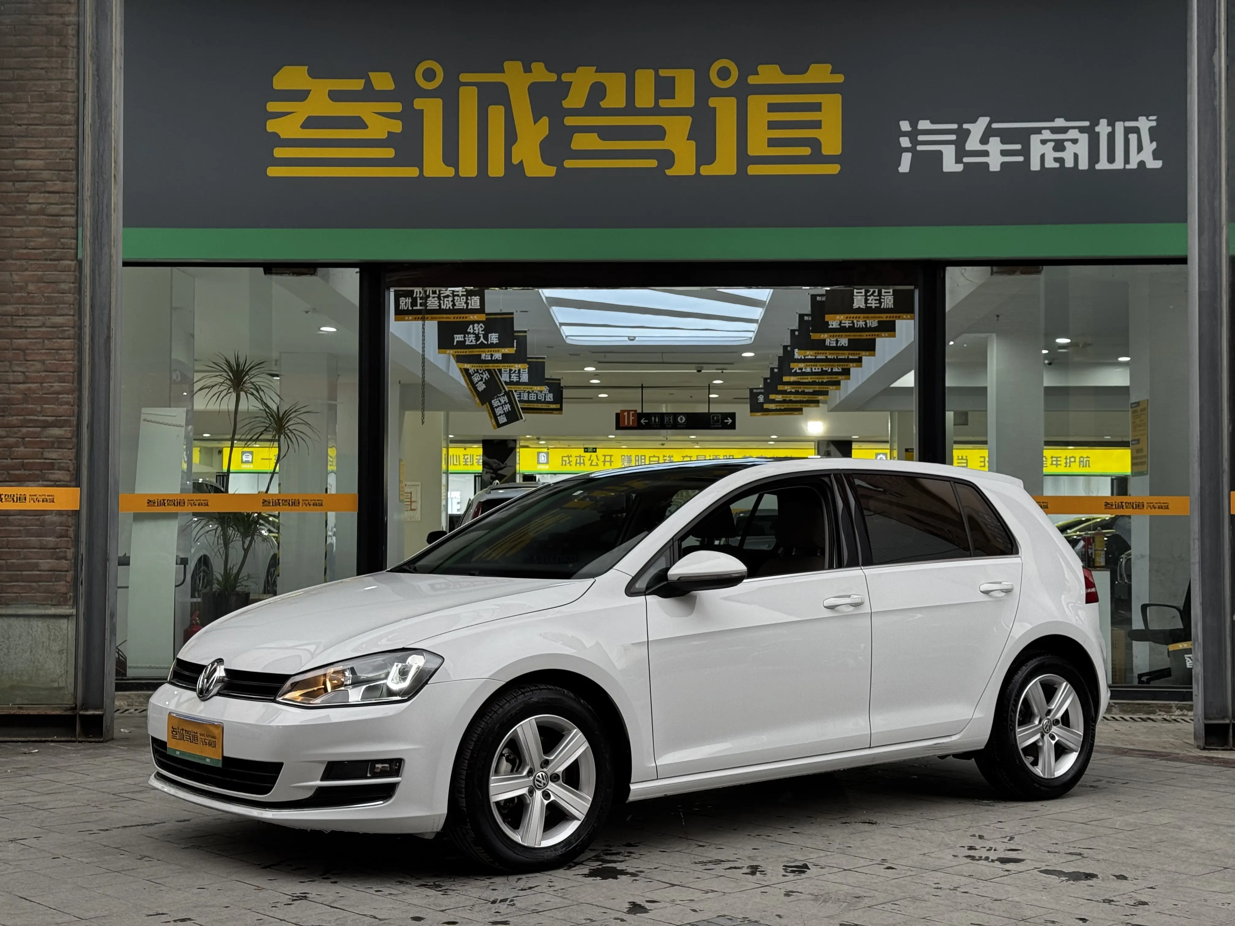 Volkswagen Golf  из Китая