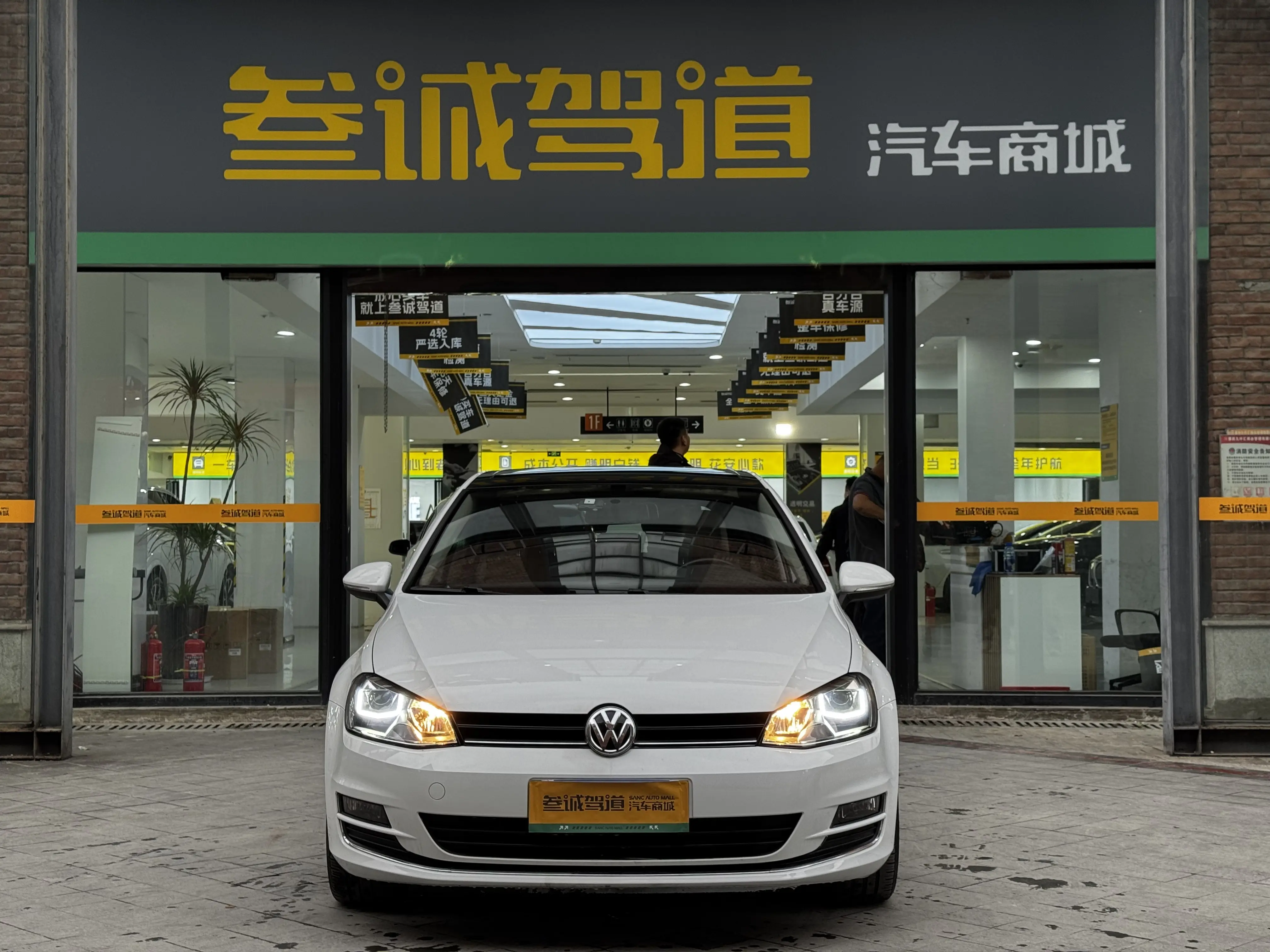 Volkswagen Golf  из Китая