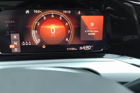 catalog-car-14