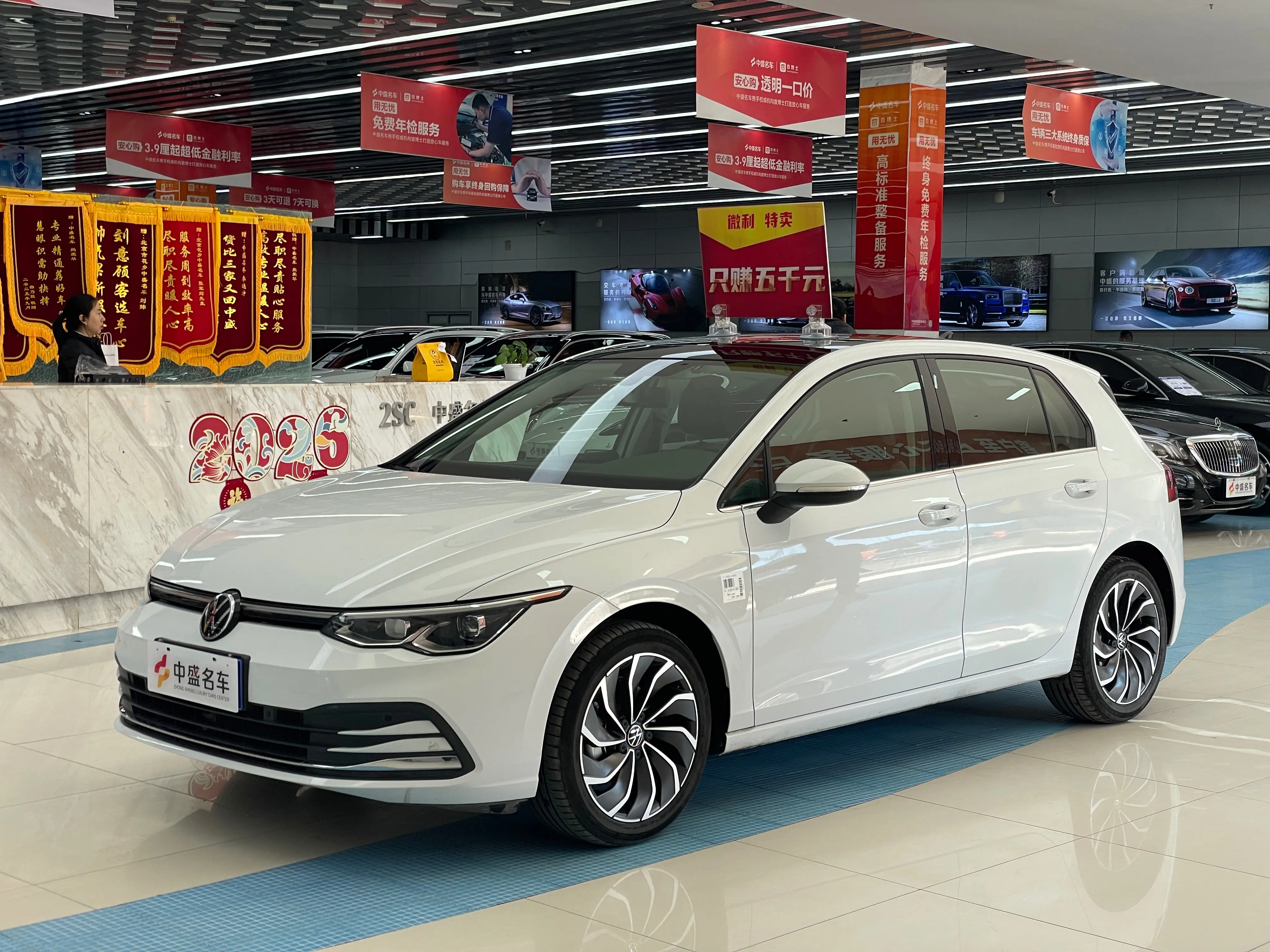 Volkswagen Golf