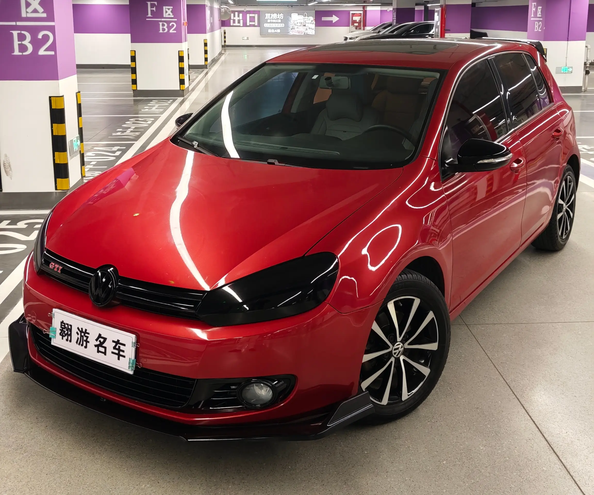 Volkswagen Golf  из Китая