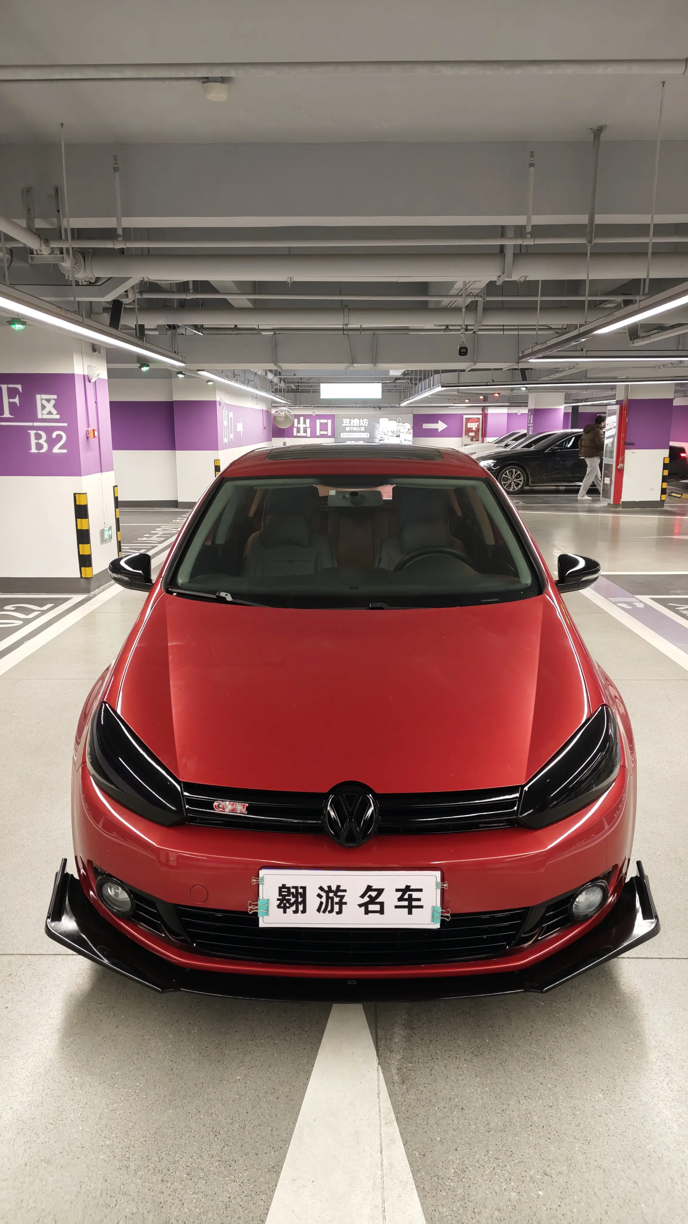 Volkswagen Golf  из Китая