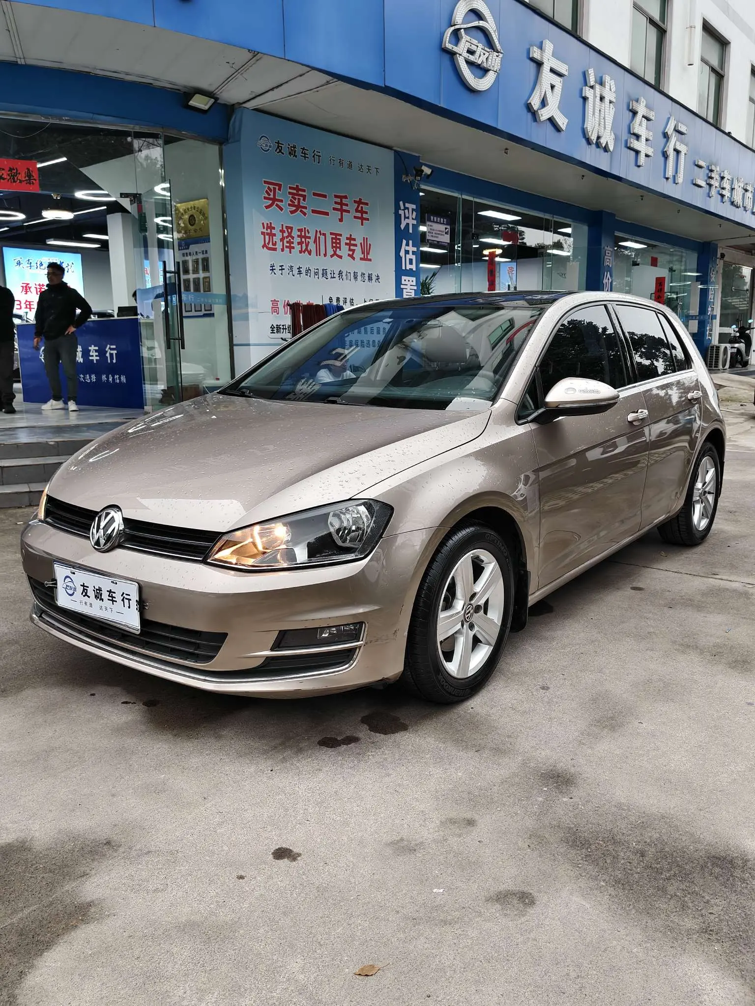Volkswagen Golf  из Китая
