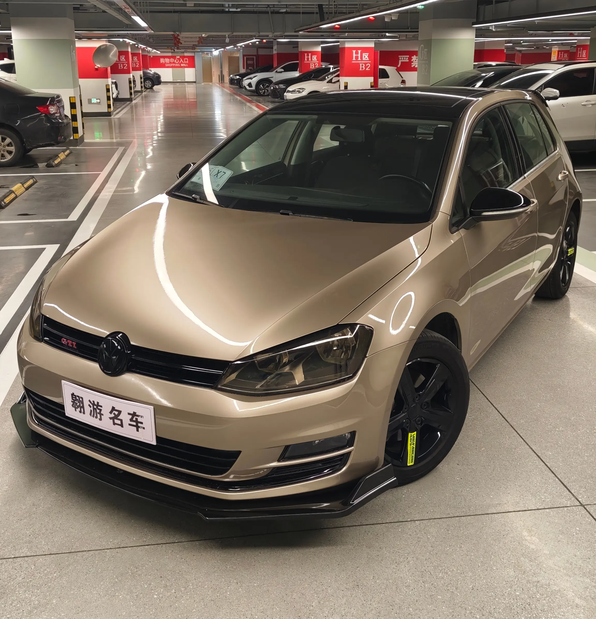 Volkswagen Golf  из Китая