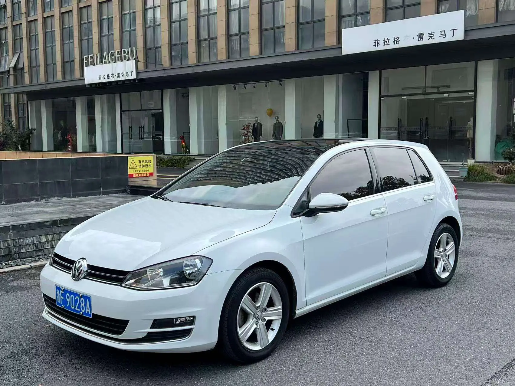 Volkswagen Golf  из Китая