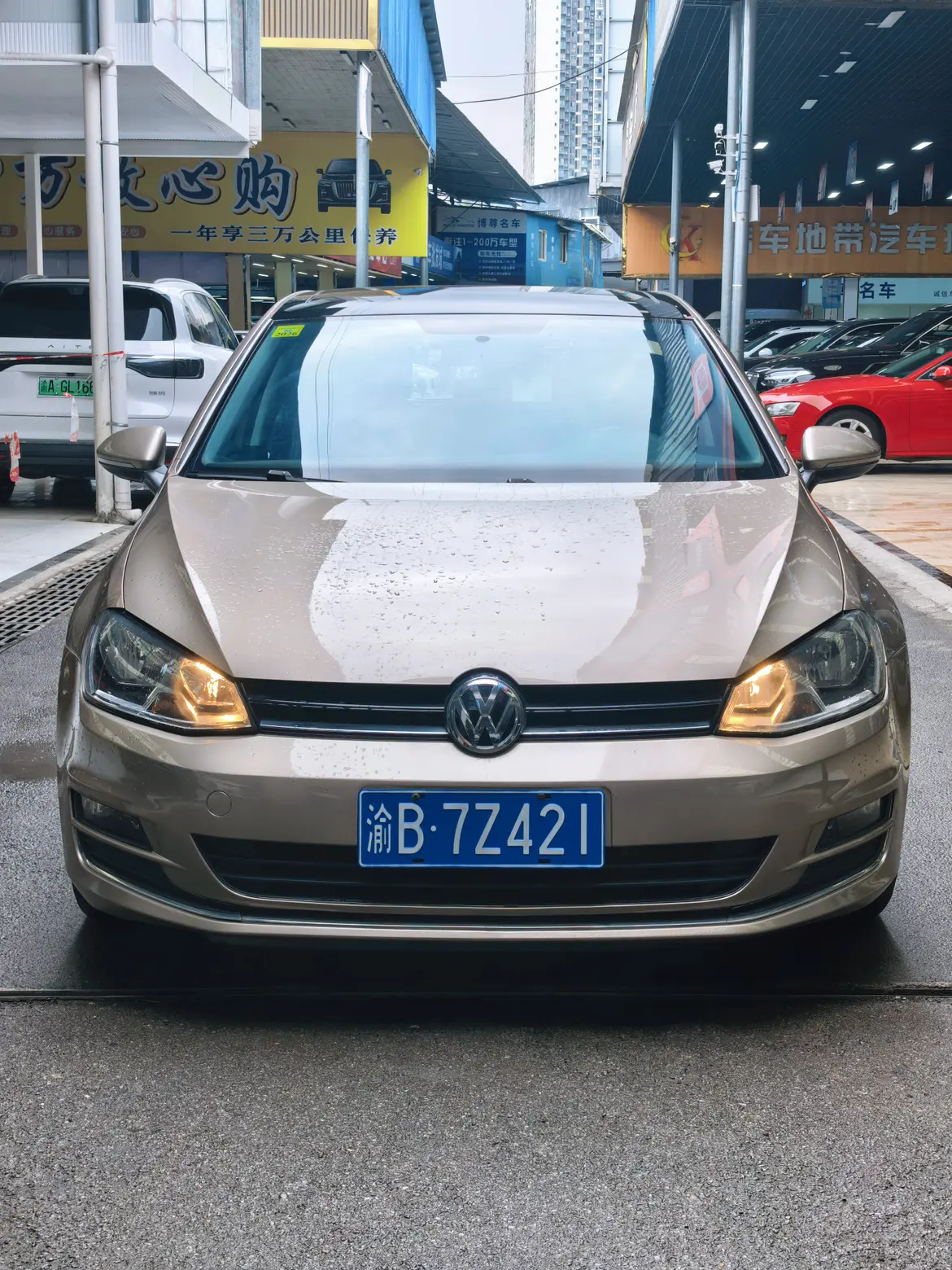 Volkswagen Golf  из Китая