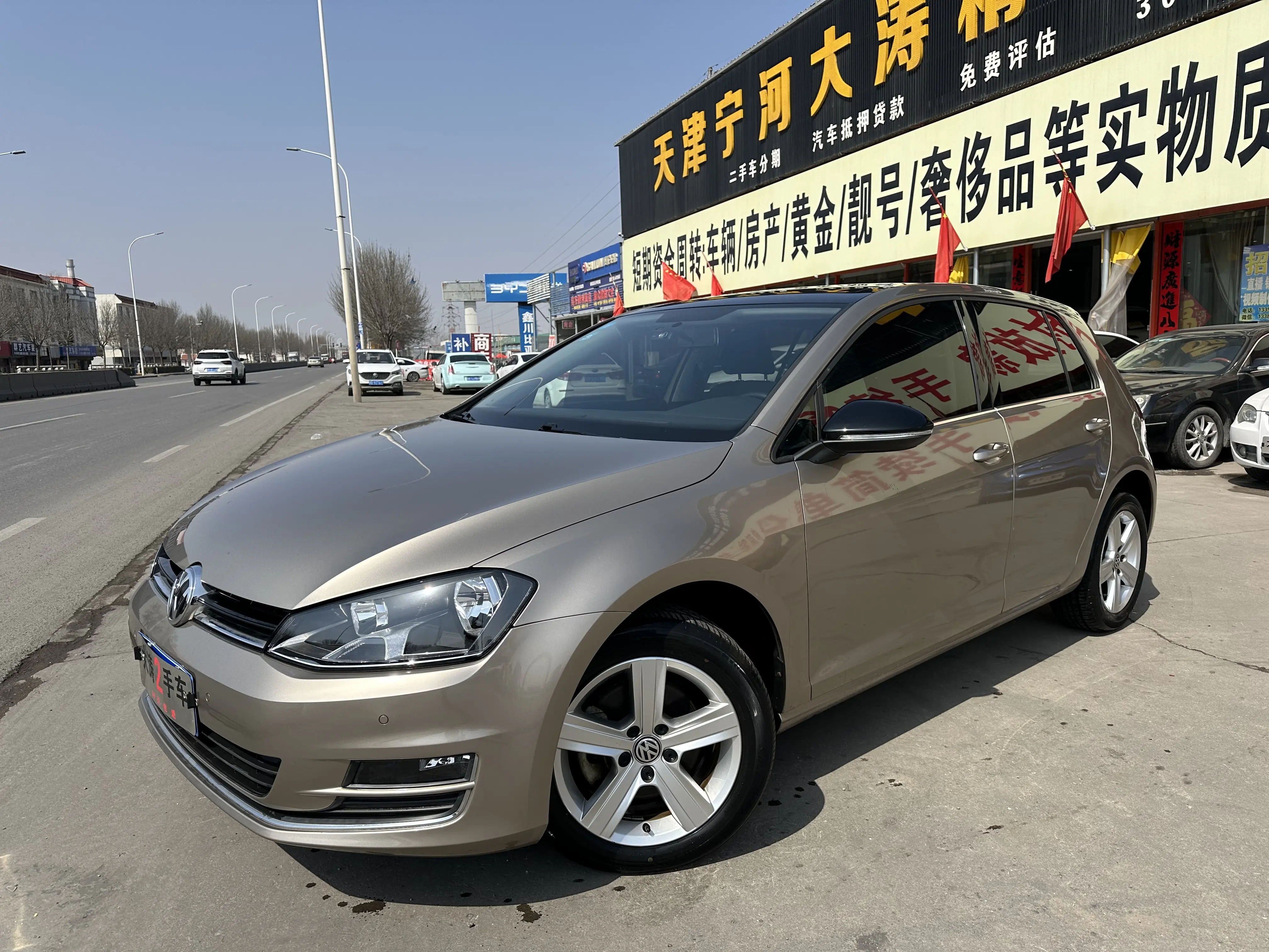 Volkswagen Golf  из Китая