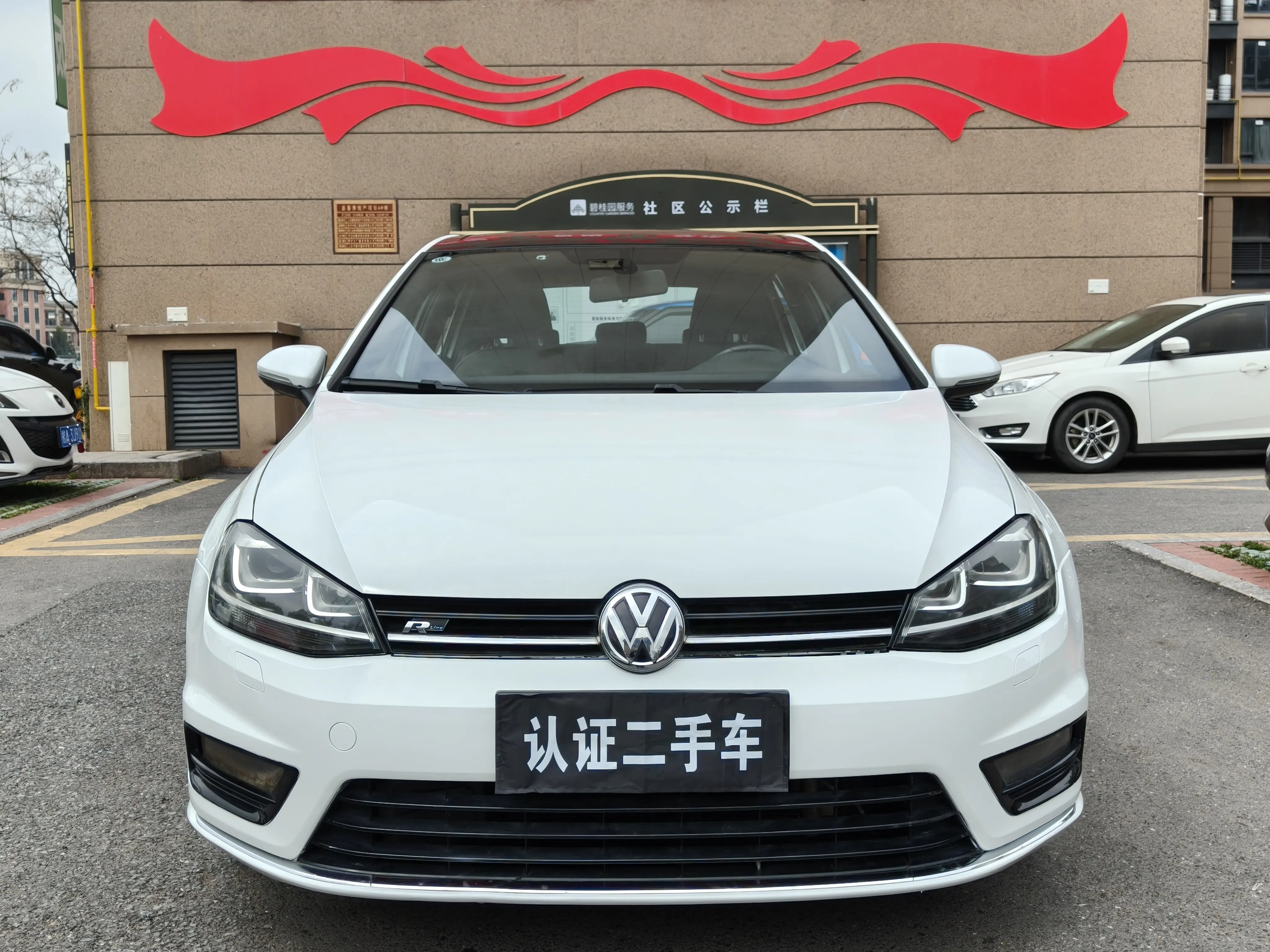 Volkswagen Golf  из Китая