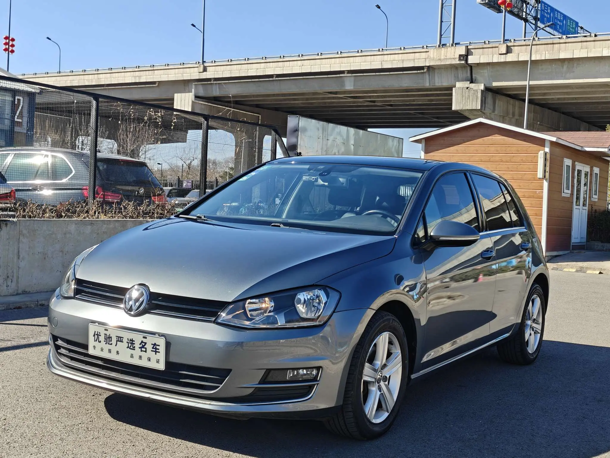 Volkswagen Golf  из Китая