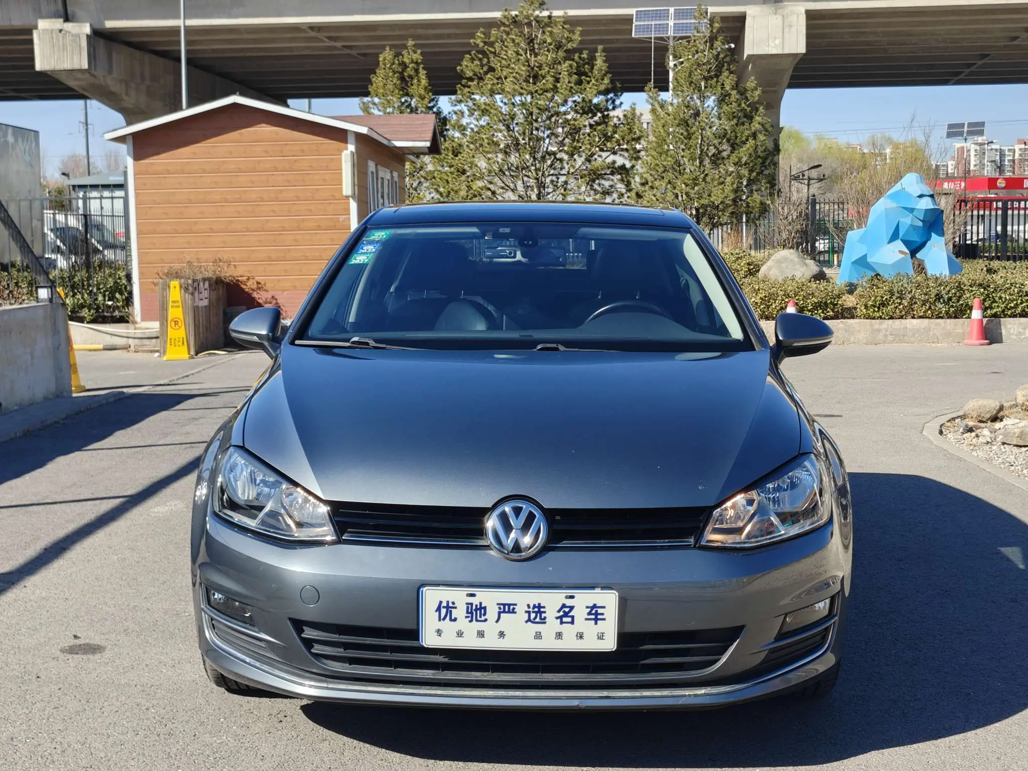 Volkswagen Golf  из Китая