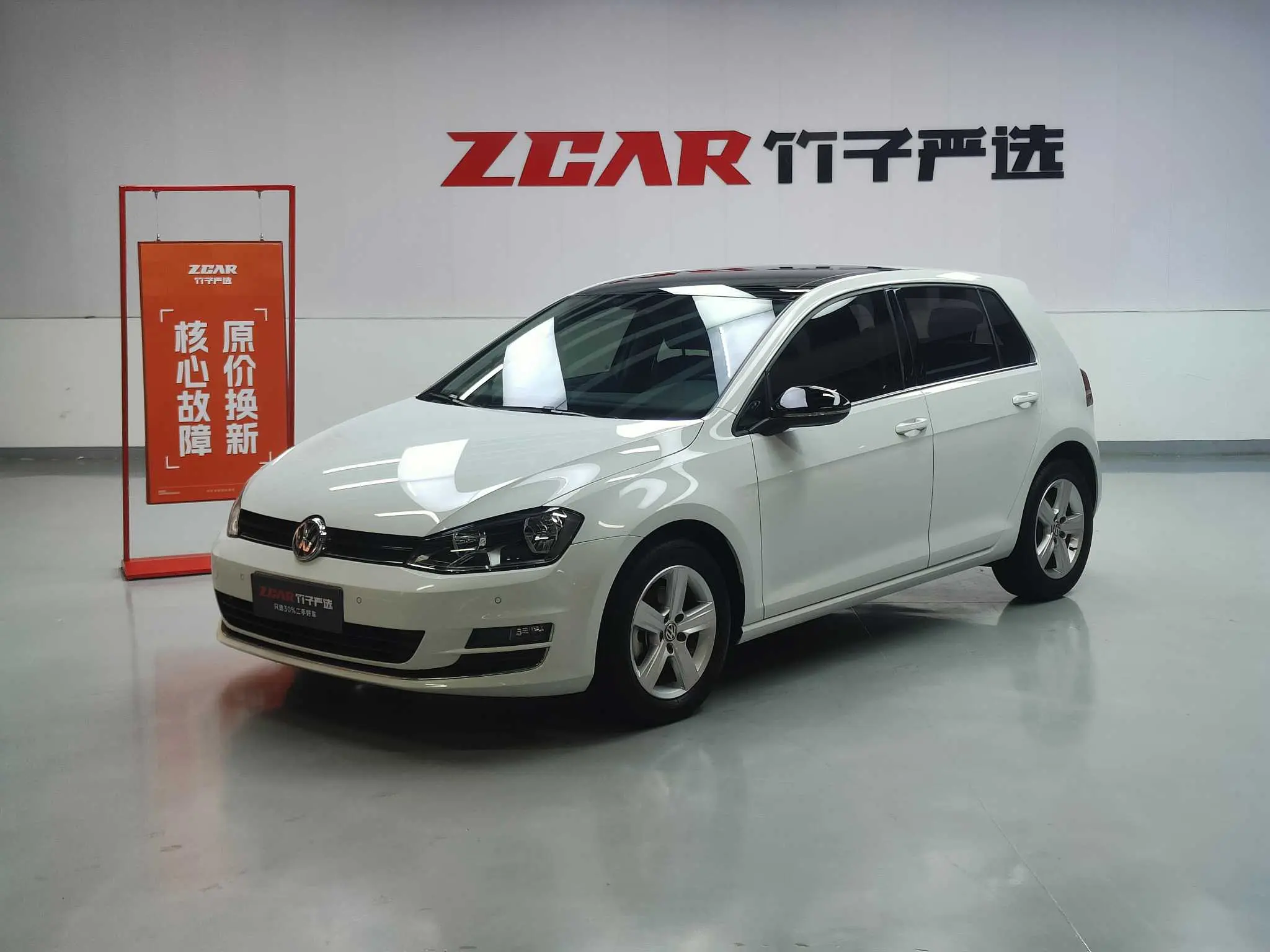 Volkswagen Golf  из Китая