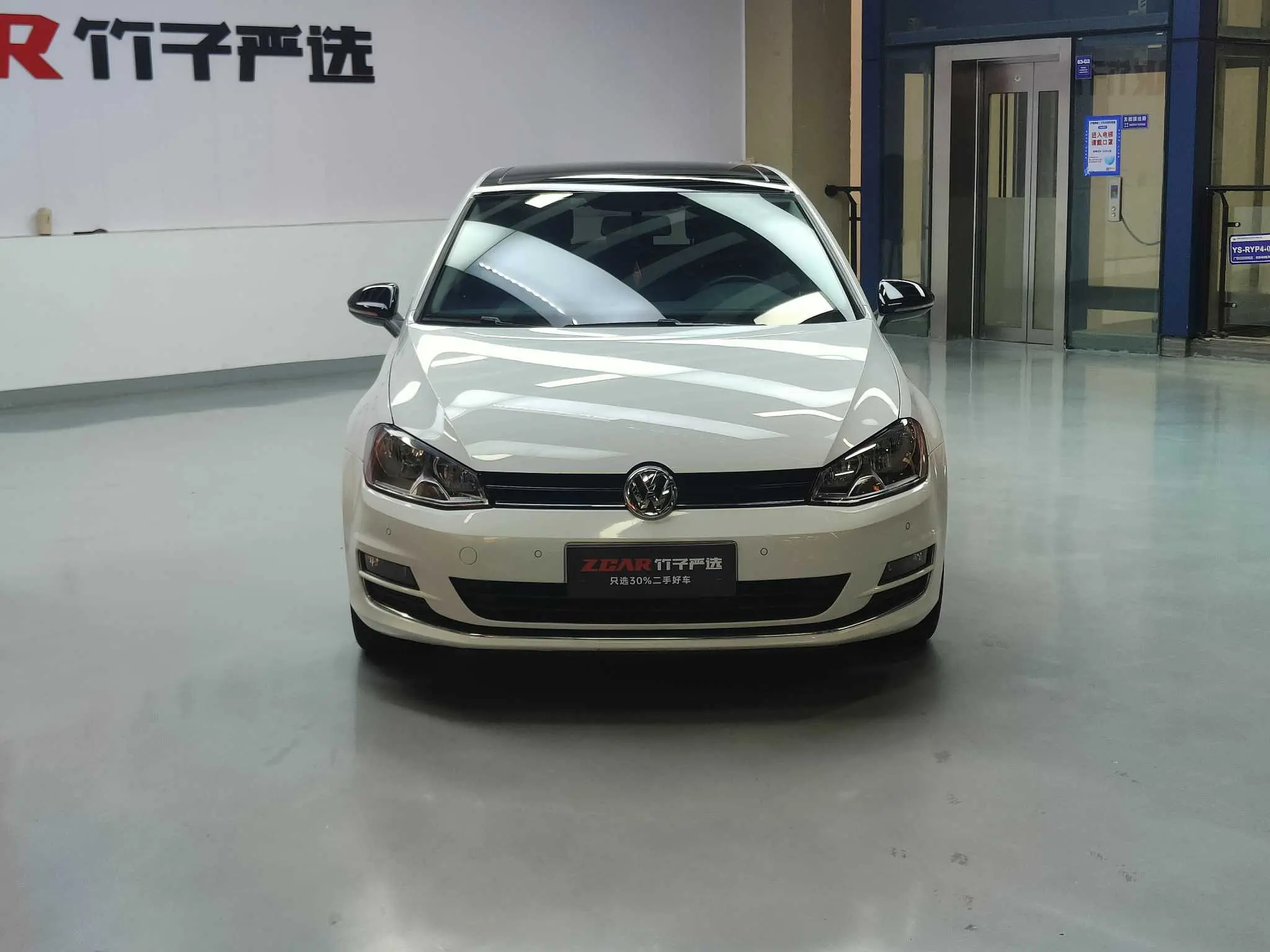 Volkswagen Golf  из Китая