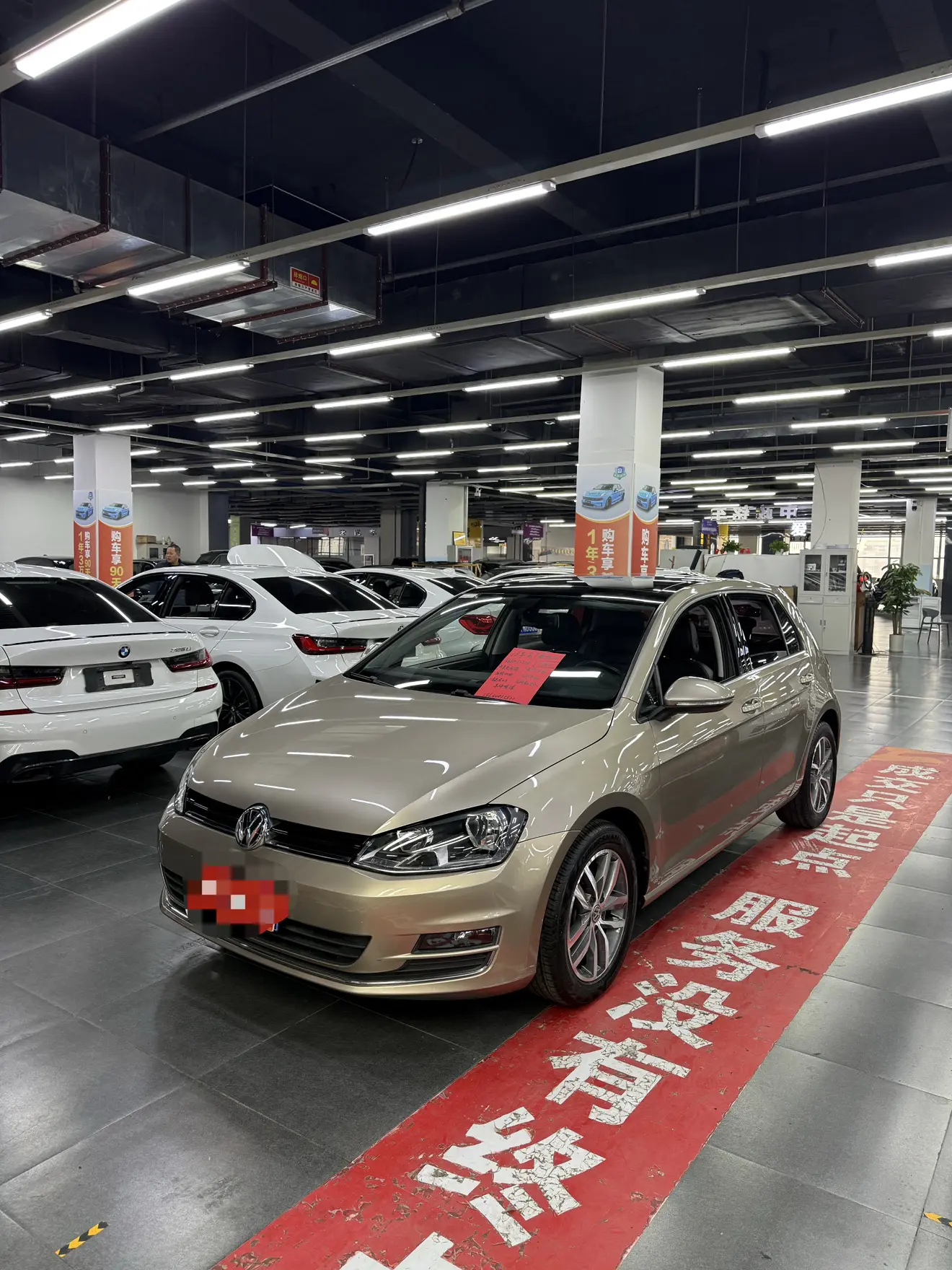 Volkswagen Golf  из Китая